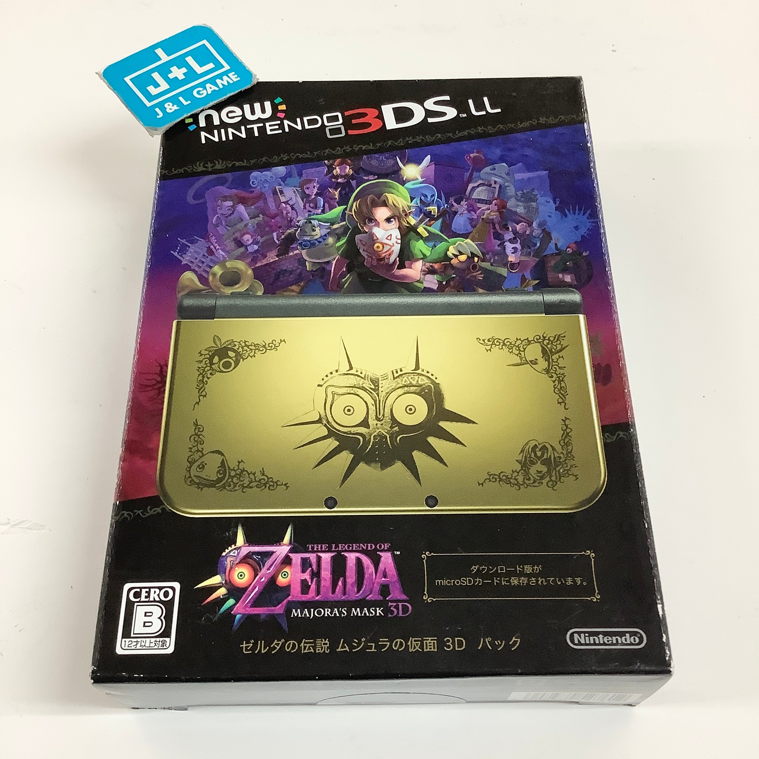 Nintendo 3DSとおまけ New Nintendo 3DS LL Majora's Mask Console Japanese ver Good