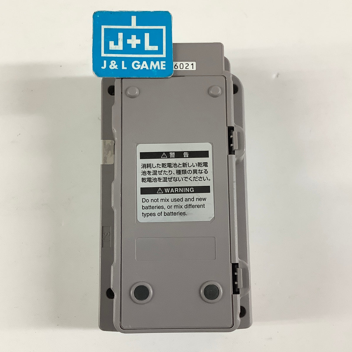 Gameboy Pocket Printer - (GB) Game Boy [Pre-Owned] (Japanese Import)