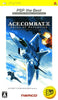 Ace Combat X: Skies of Deception (PSP The Best) - Sony PSP [Pre-Owned] (Japanese Import) Video Games NAMCO   