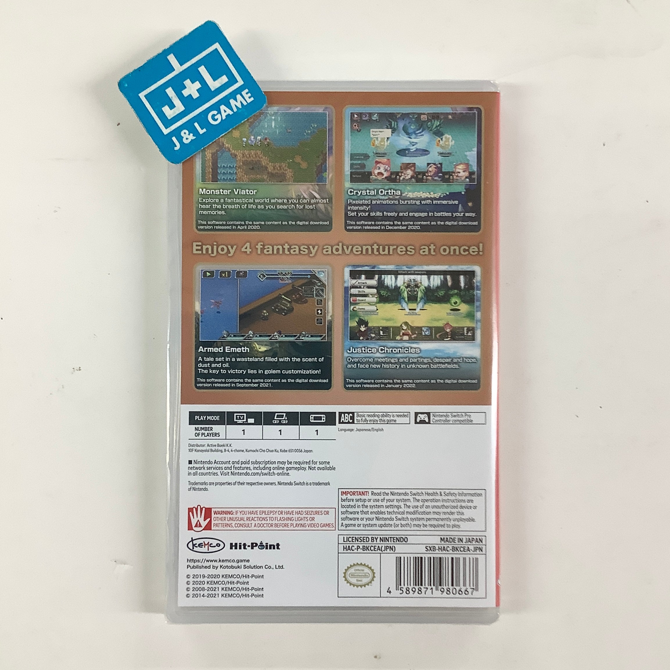 Kemco RPG Selection Vol. 8 - (NSW) Nintendo Switch (Asia Import) Video Games Kemco