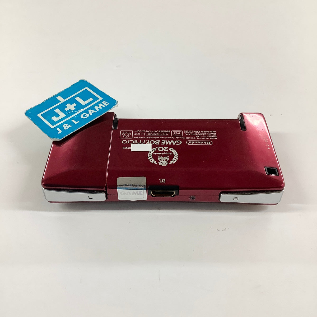 Game Boy Micro (20th Anniversary Edition) - (GBA) Game Boy Advance [Pre-Owned] (Japanese Import) Consoles Nintendo