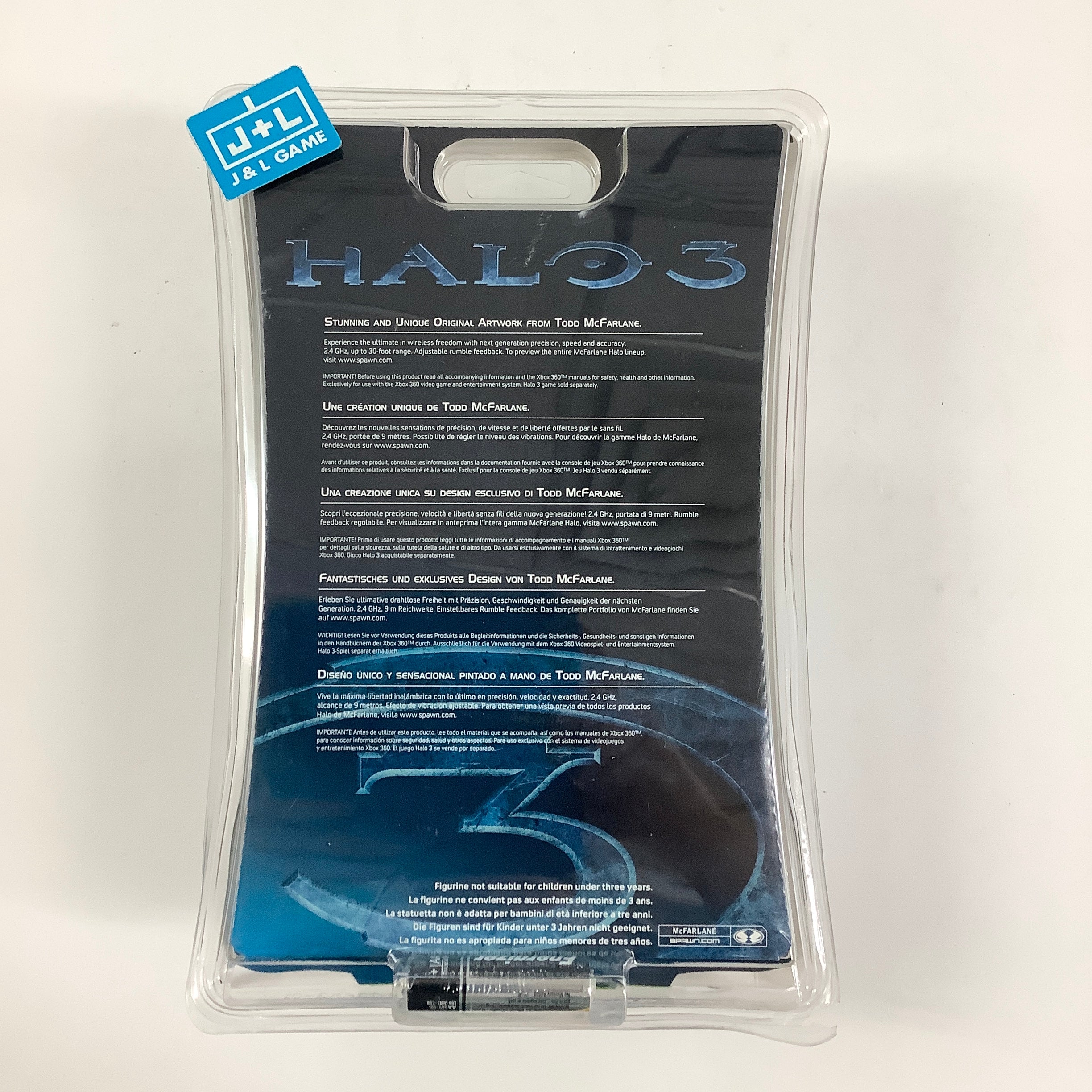 Microsoft Xbox 360 Wireless Halo 3 Covenant Controller - Xbox 360 Accessories Microsoft