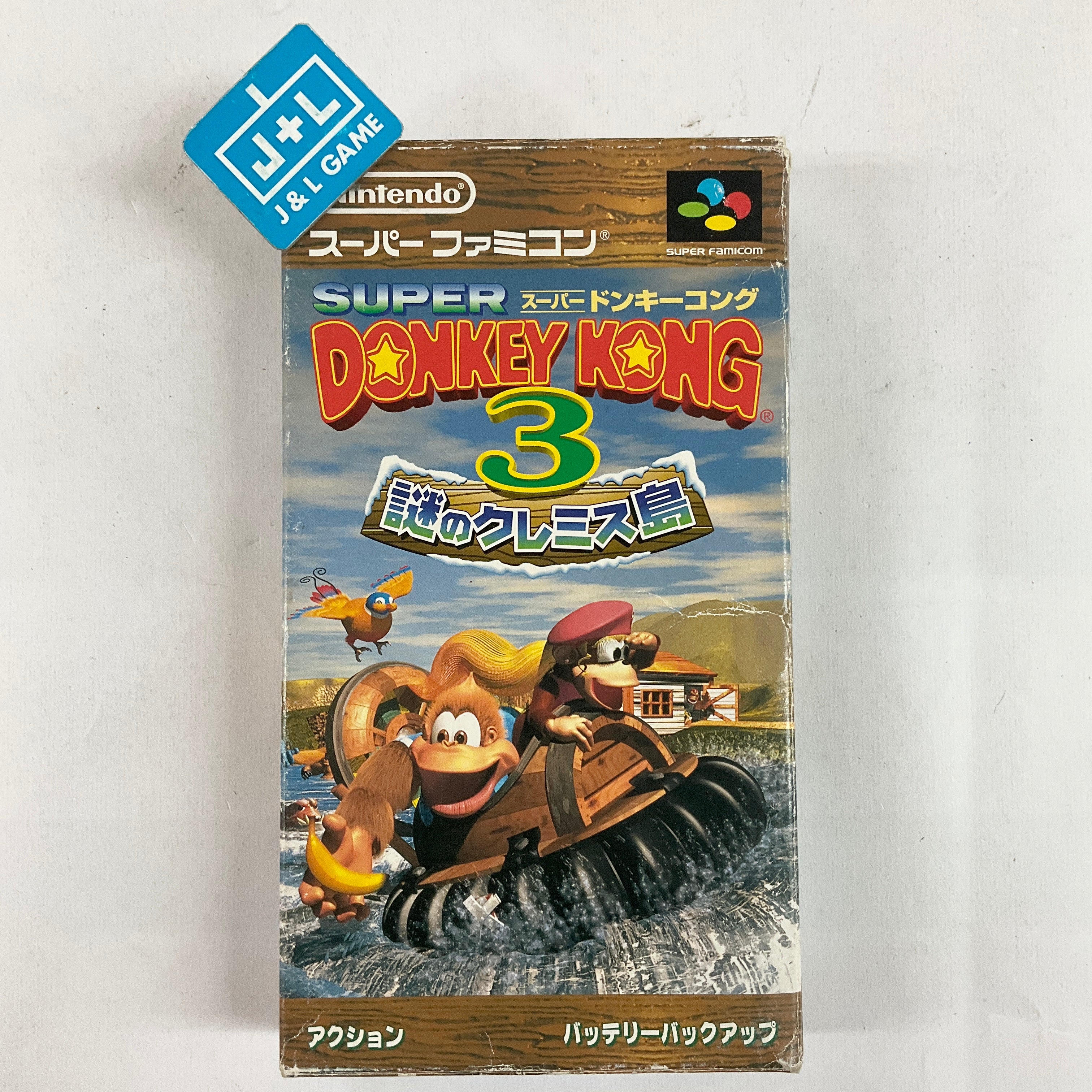 Super Donkey Kong 3: Nazo no Krems Shima - (SFC) Super Famicom [Pre-Owned] (Japanese Import) Video Games Nintendo