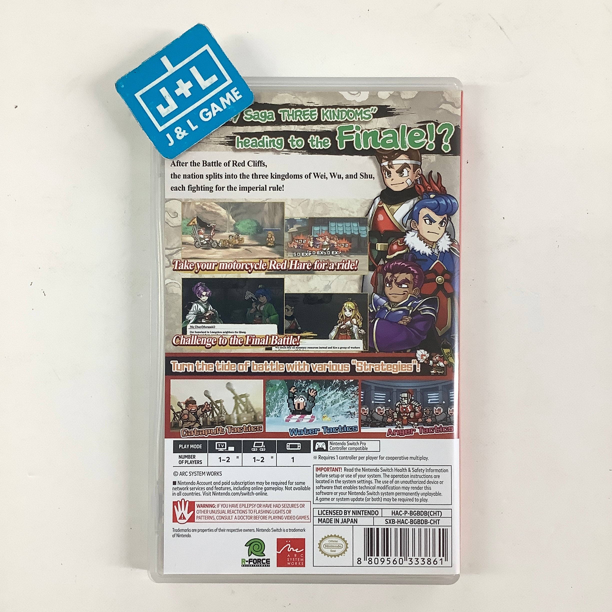 River City Saga: Three Kingdoms Next (English Subtitle) - (NSW) Nintendo Switch [Pre-Owned] (Asia Import) Video Games ARC SYSTEM WORKS