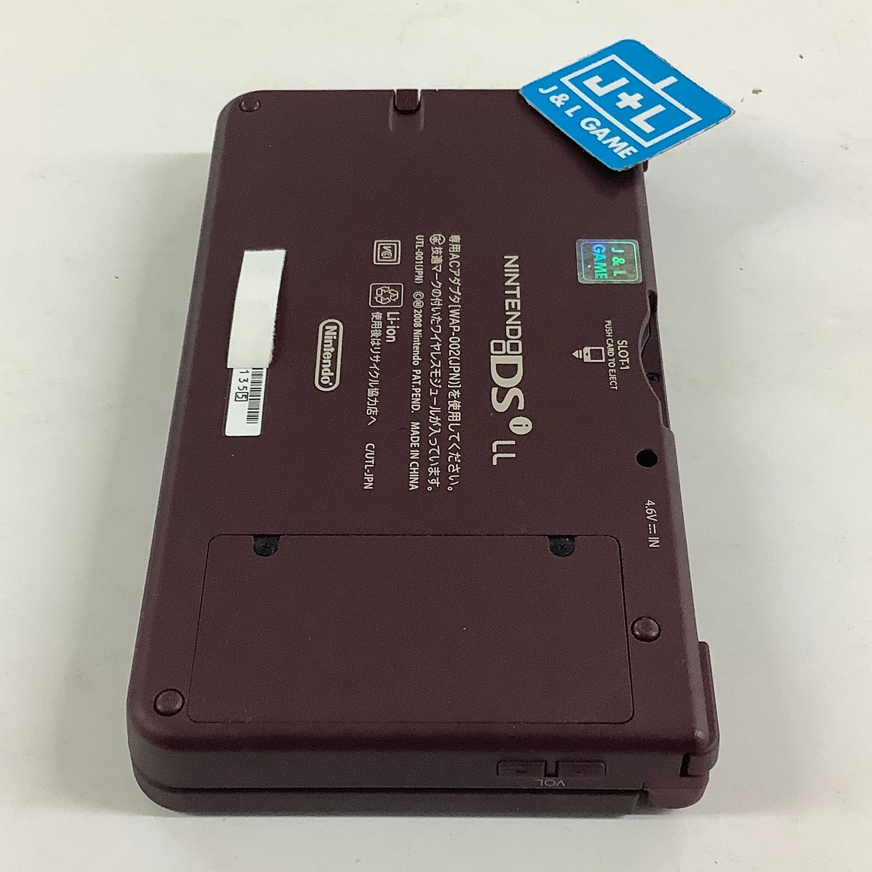 Nintendo DSi XL Console (Burgundy) - (NDS) Nintendo DS [Pre-Owned] Consoles Nintendo