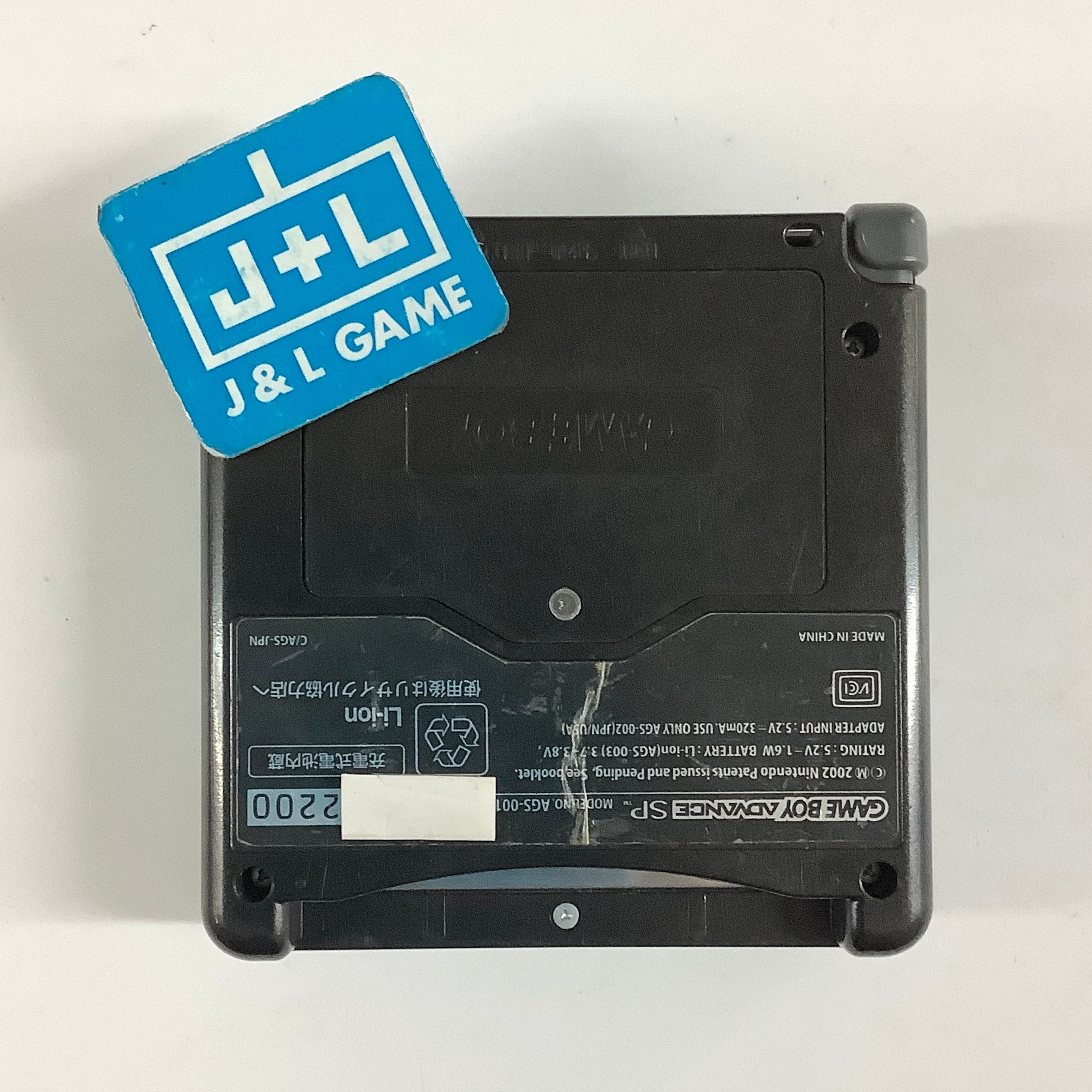 Nintendo Game Boy Advance SP Console AGS-001 (Onyx Black) - (GBA) Game Boy Advance SP [Pre-Owned]