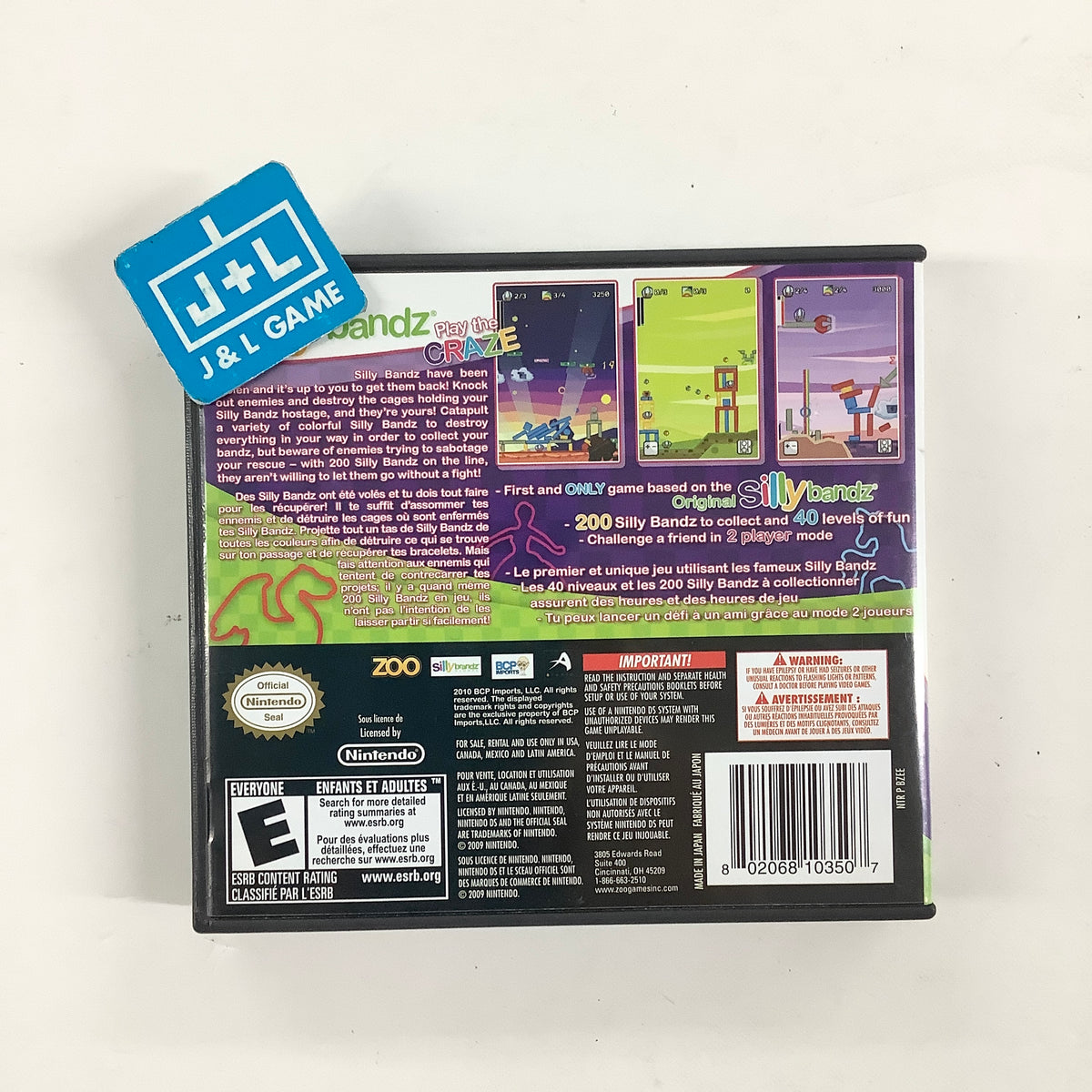 Silly Bandz - (NDS) Nintendo DS [Pre-Owned] Video Games Zoo Games