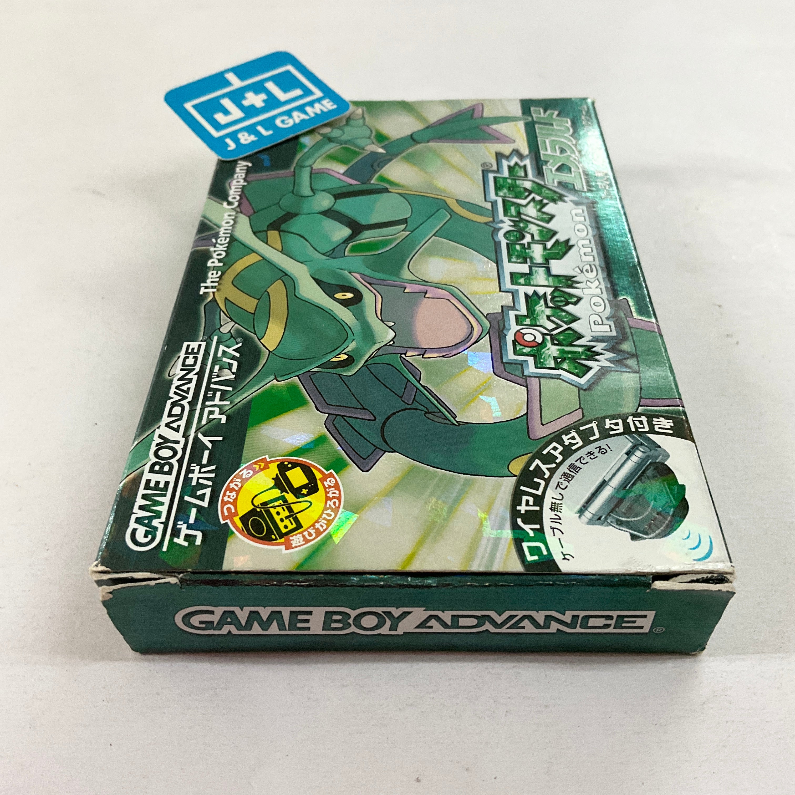 Pocket Monsters Emerald - (GBA) Game Boy Advance (Japanese Import) [Pre-Owned] Video Games The Pokemon Company   