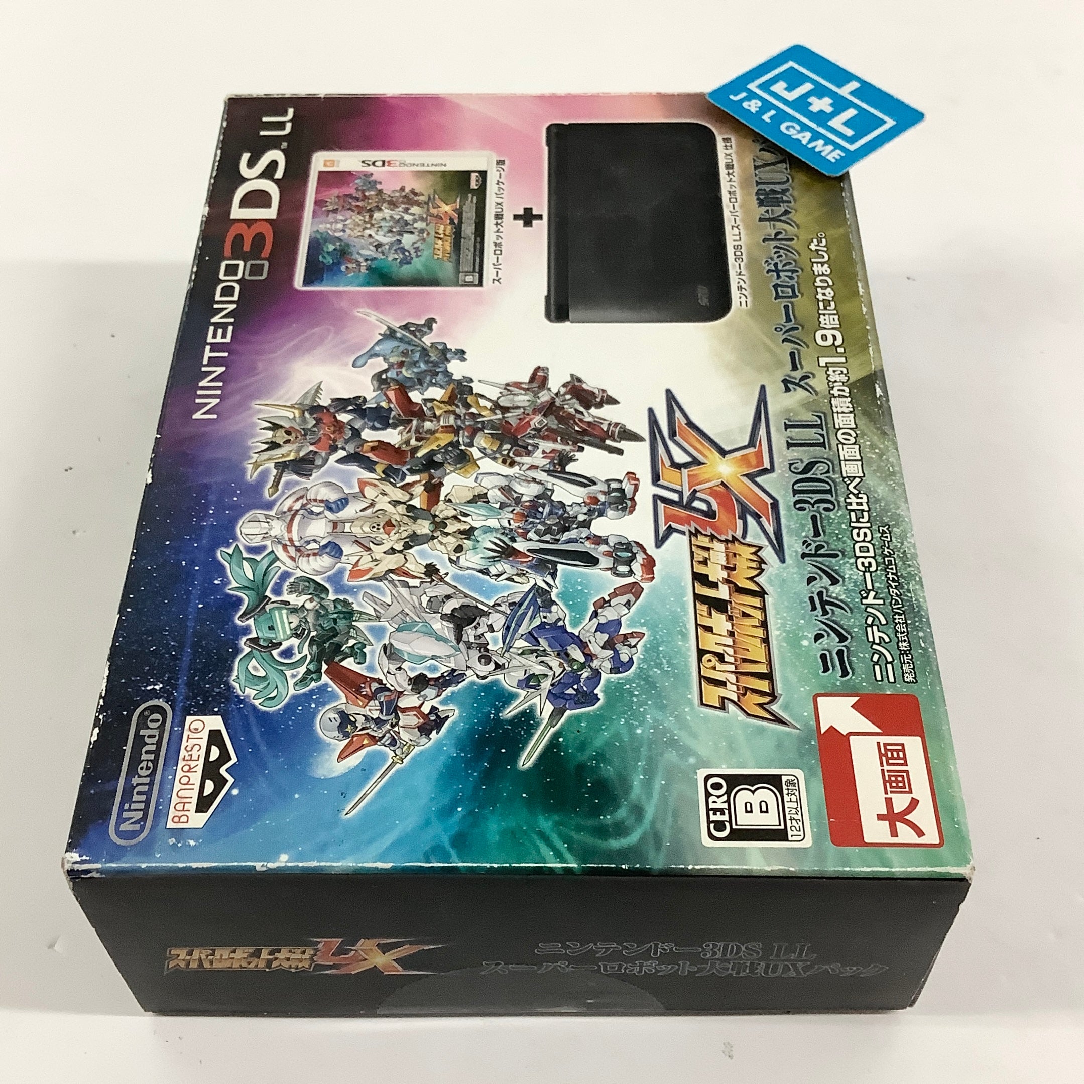 Nintendo 3DS LL Console (Super Robot War UX) - Nintendo 3DS [Pre-Owned] (Japanese Import) Consoles Bandai Namco