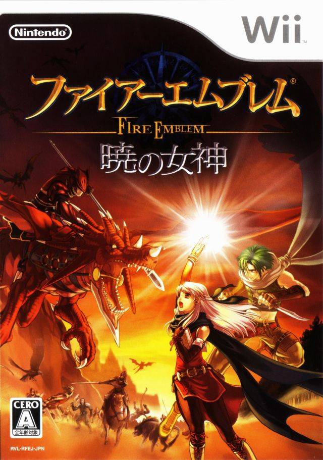 Fire Emblem: Akatsuki no Megami - Nintendo Wii [Pre-Owned] (Japanese Import) Video Games Nintendo   
