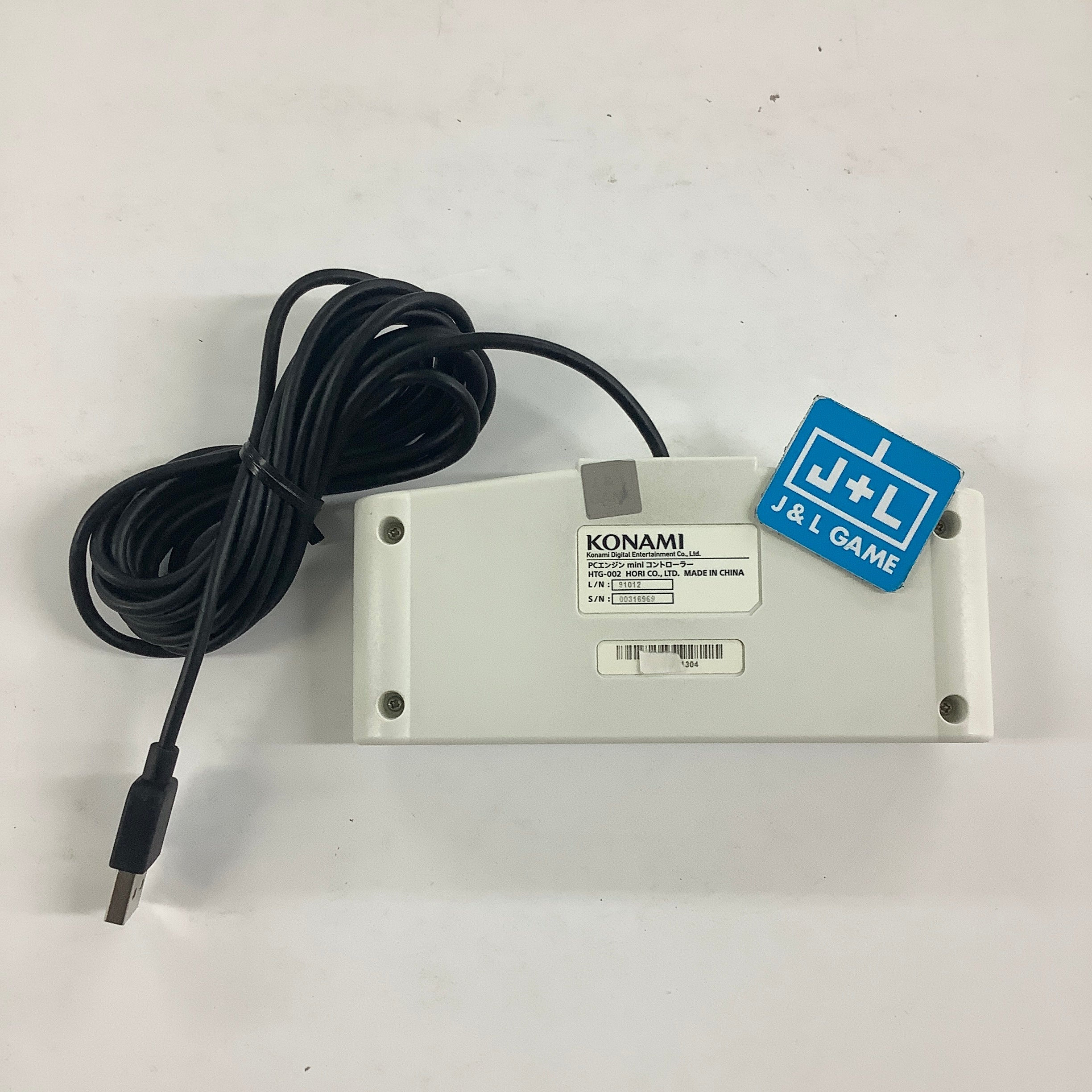 Konami PC Engine Mini Console - (PCE) PC Engine [Pre-Owned] (Japanese Import) Video Games Konami