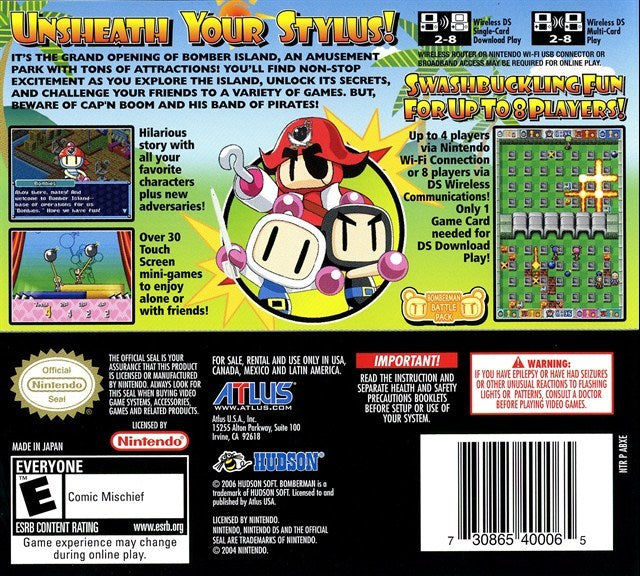 Bomberman Land Touch - (NDS) Nintendo DS [Pre-Owned] Video Games Hudson Entertainment