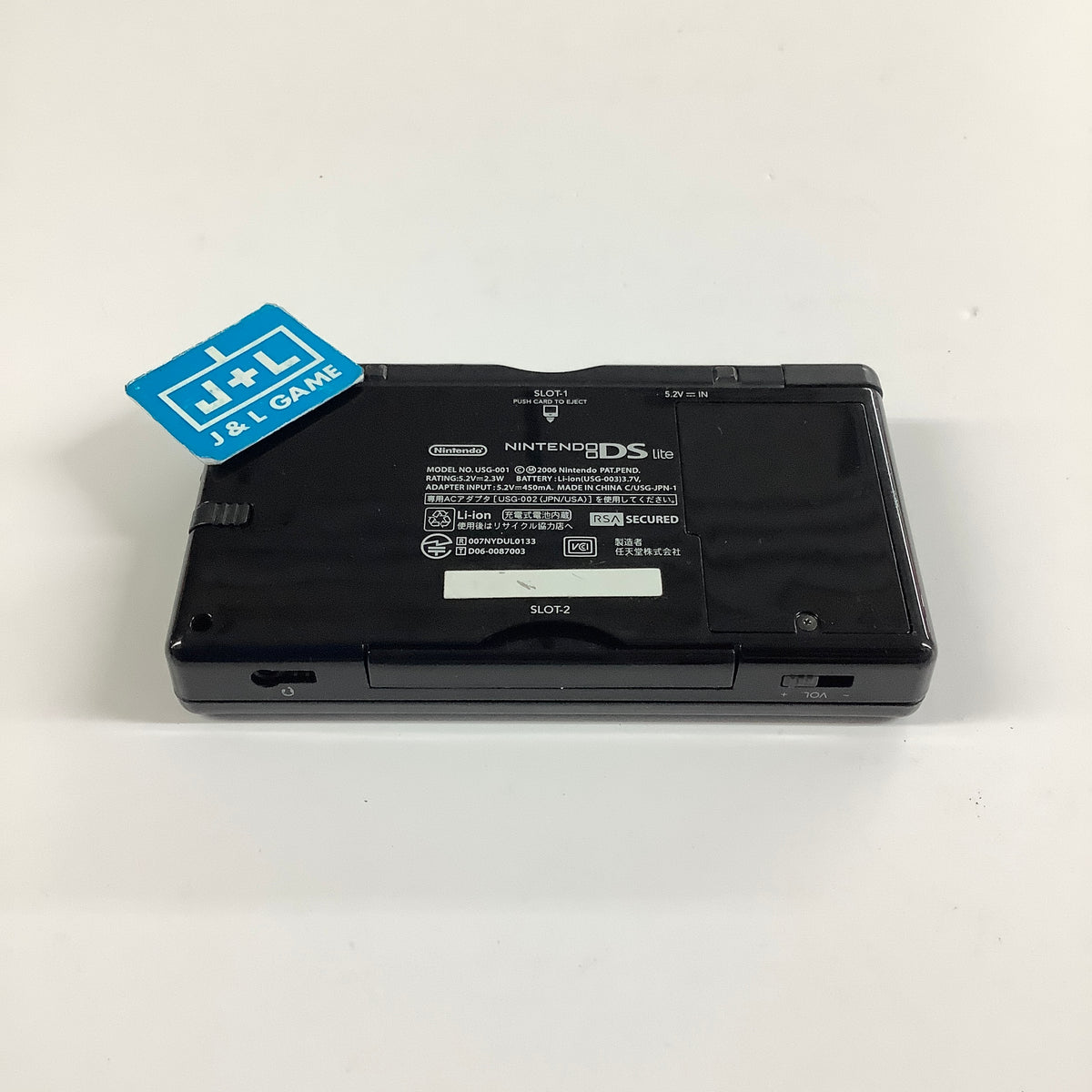 Nintendo DS Lite Console (Onyx) - (NDS) Nintendo DS [Pre-Owned] Consoles Nintendo