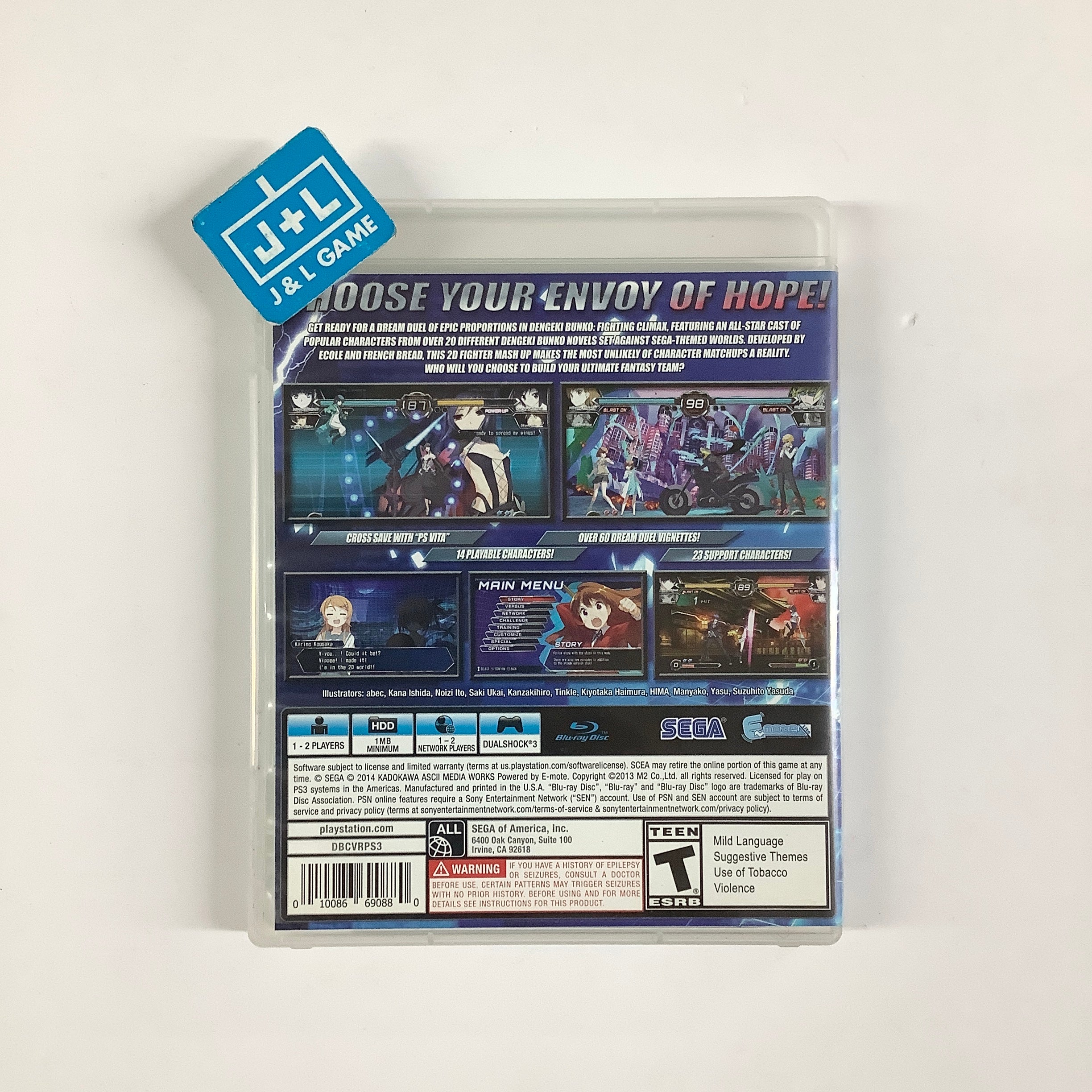 Dengeki Bunko: Fighting Climax - (PS3) PlayStation 3 [Pre-Owned]