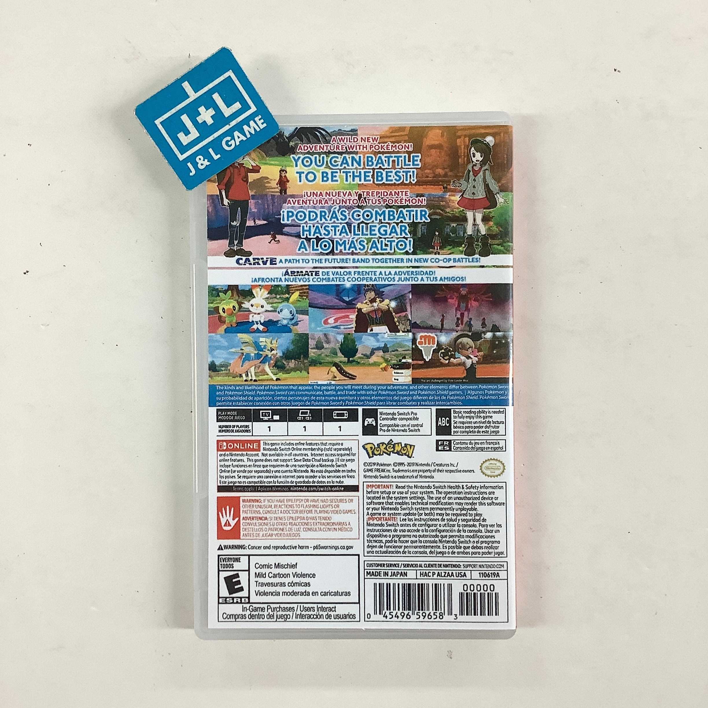 Pokémon Sword - (NSW) Nintendo Switch [Pre-Owned] Video Games Nintendo