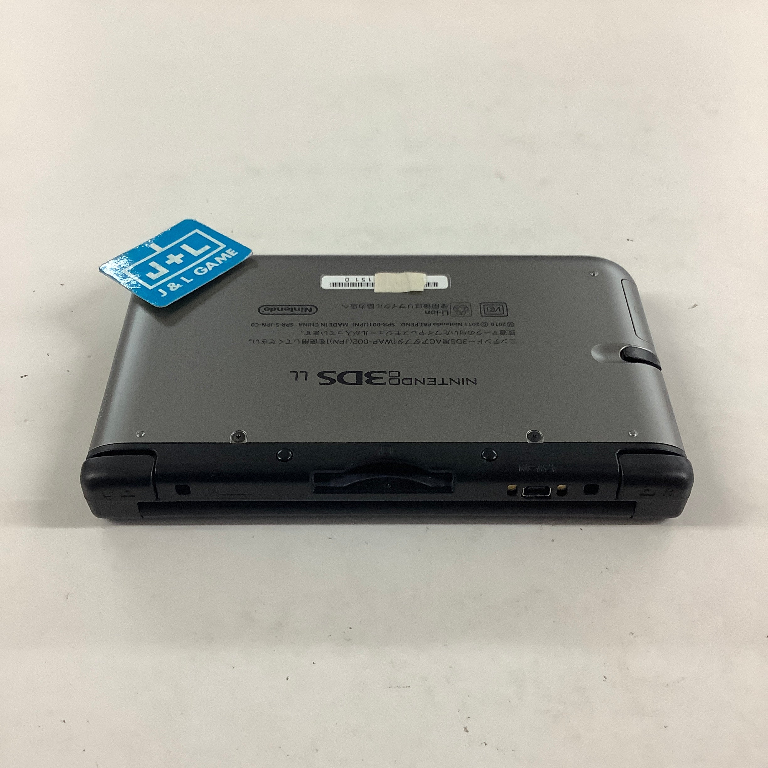 Nintendo 3DS LL Console (Silver X Black ) - Nintendo 3DS [Pre-Owned] (Japanese Import) CONSOLE Nintendo