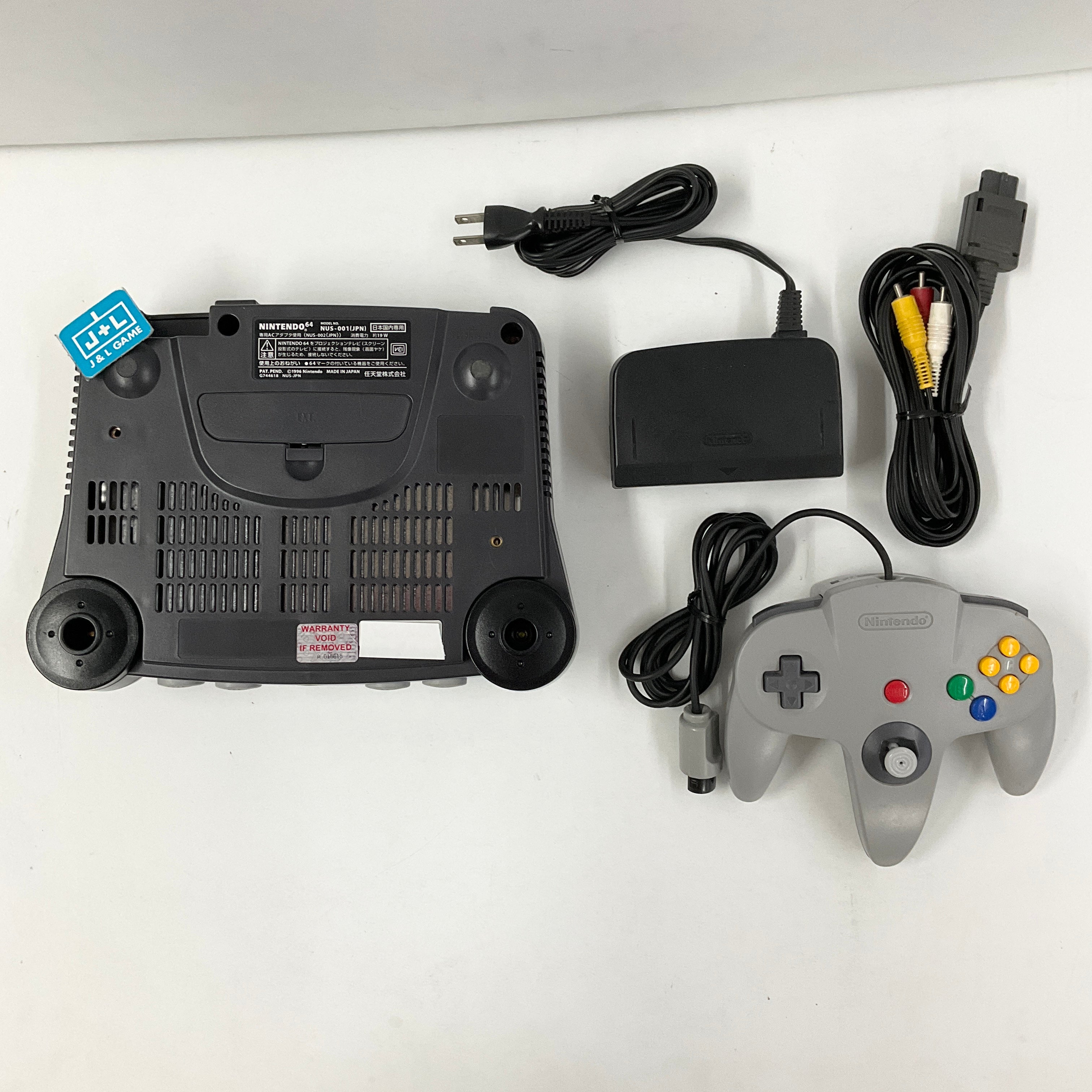 Nintendo 64 Hardware Console (Black) - (N64) Nintendo 64 [Pre-Owned] (Japanese Import) Consoles Nintendo