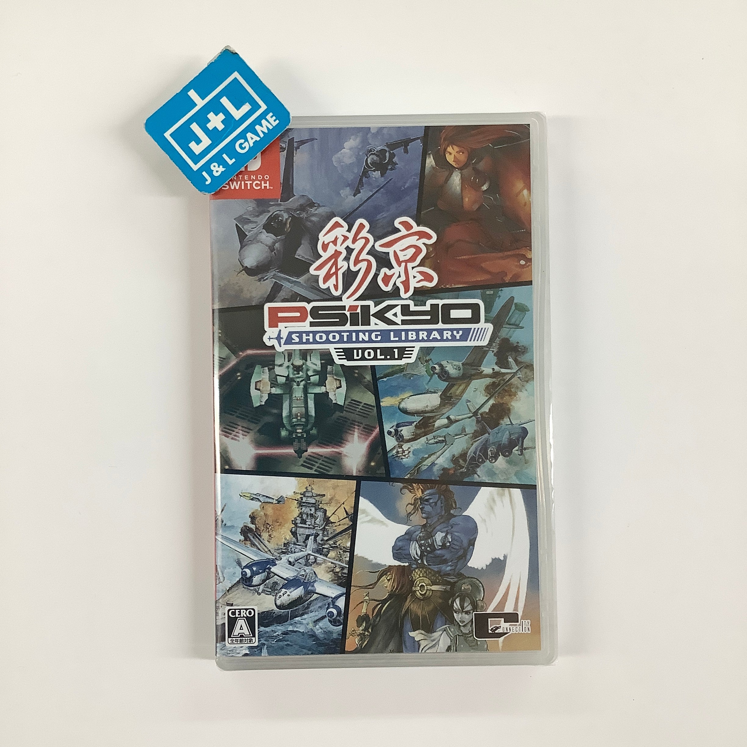 Psikyo Shooting Library Vol. 1 - (NSW) Nintendo Switch (Japanese Import) Video Games City Connection