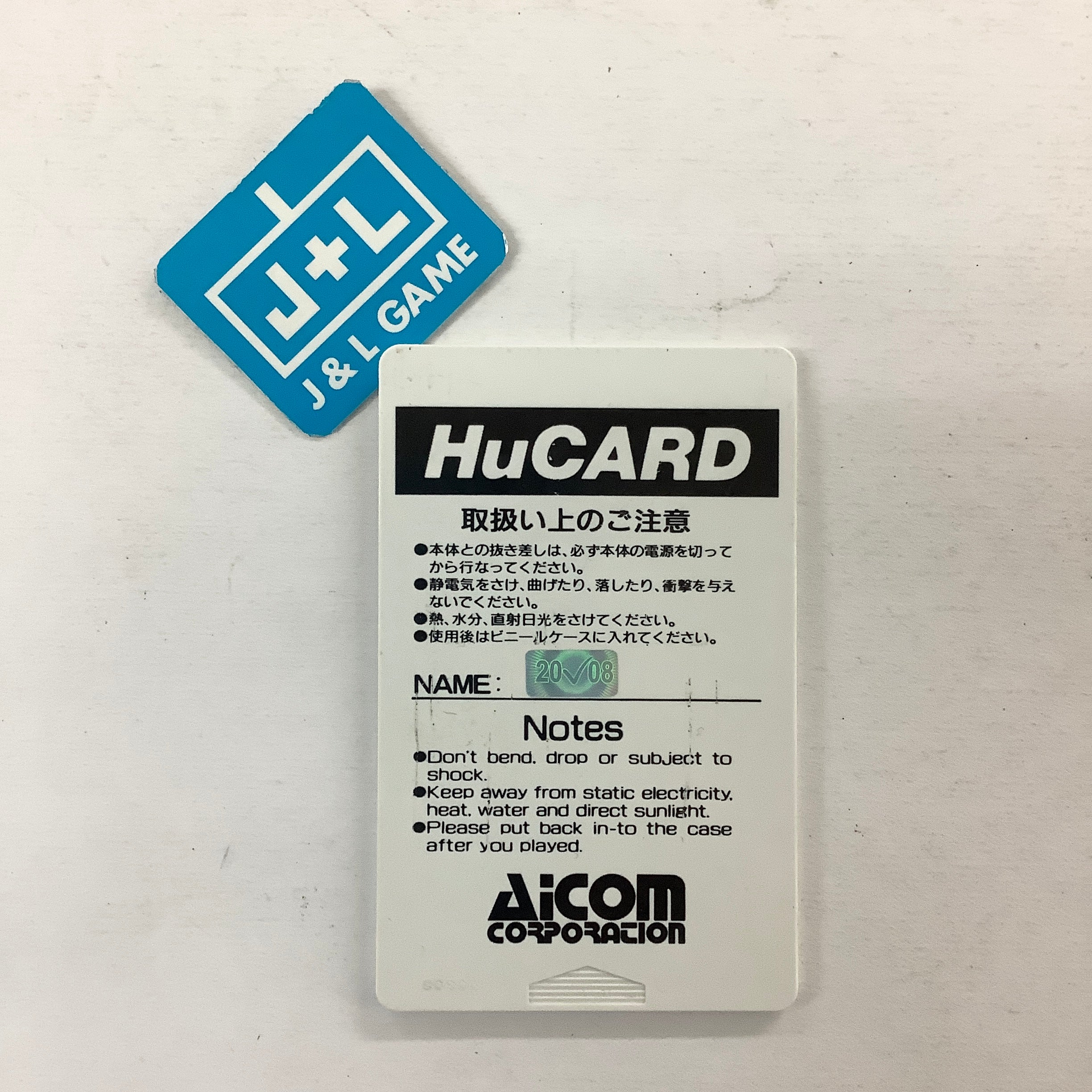 P-47: The Freedom Fighter - PC-Engine (Japanese Import) [Pre-Owned] Video Games Aicom   