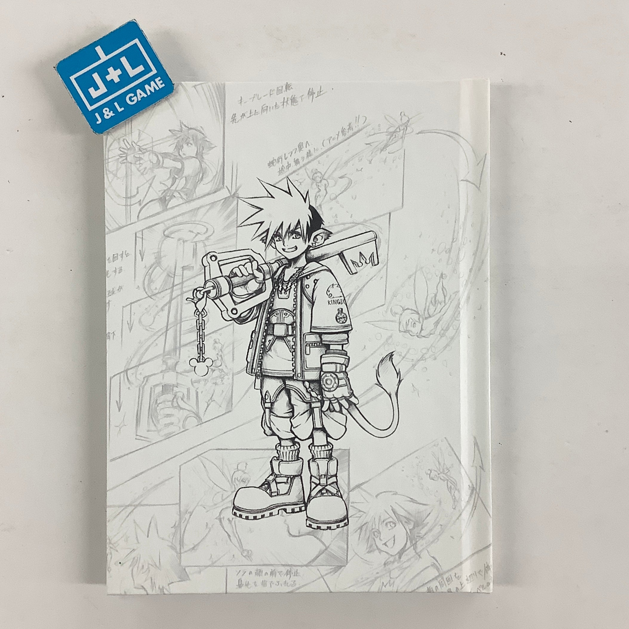 Kingdom Hearts HD 1.5 ReMIX (Limited Edition) - (PS3) PlayStation 3 [Pre-Owned]