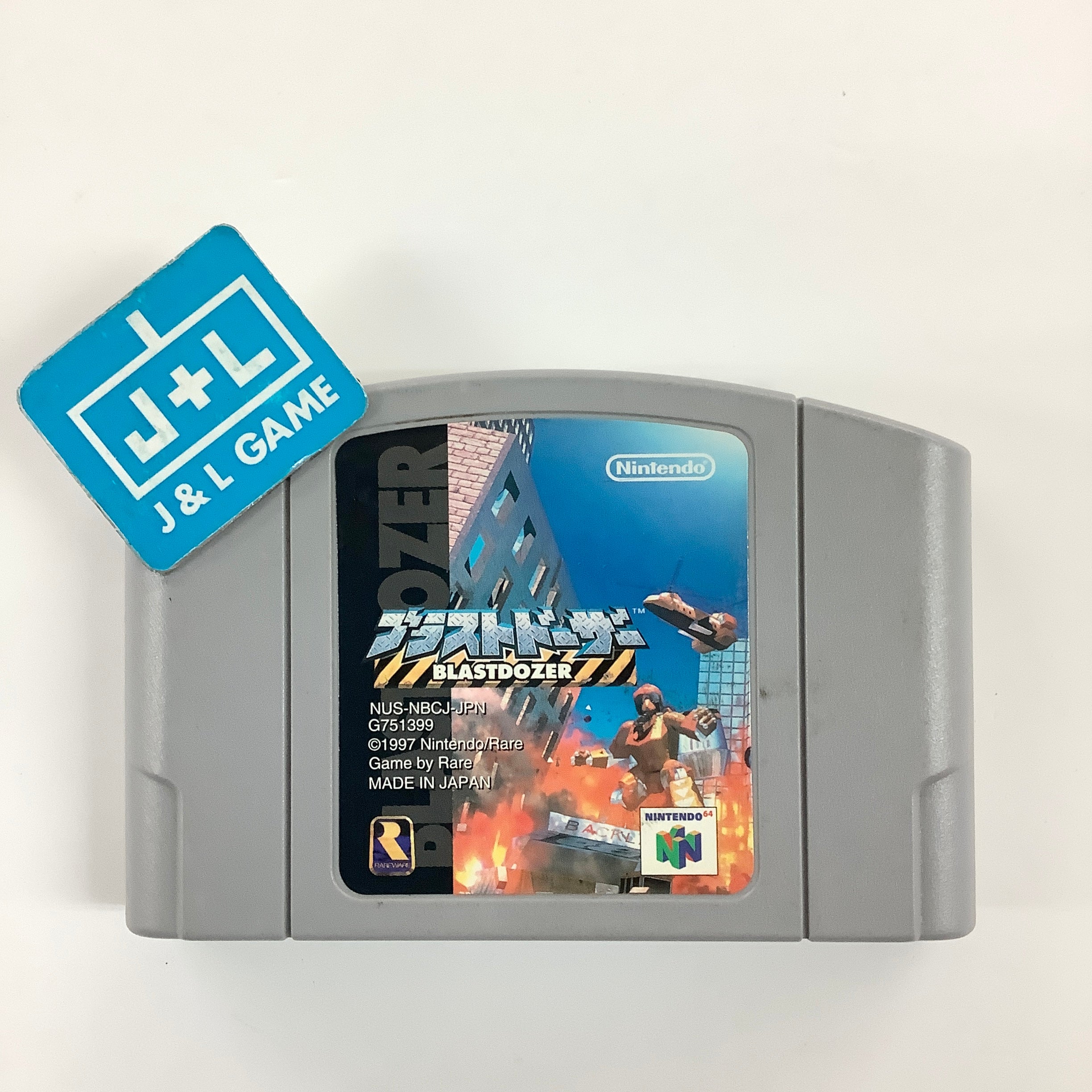 Blast Dozer - (N64) Nintendo 64 [Pre-Owned] (Japanese Import