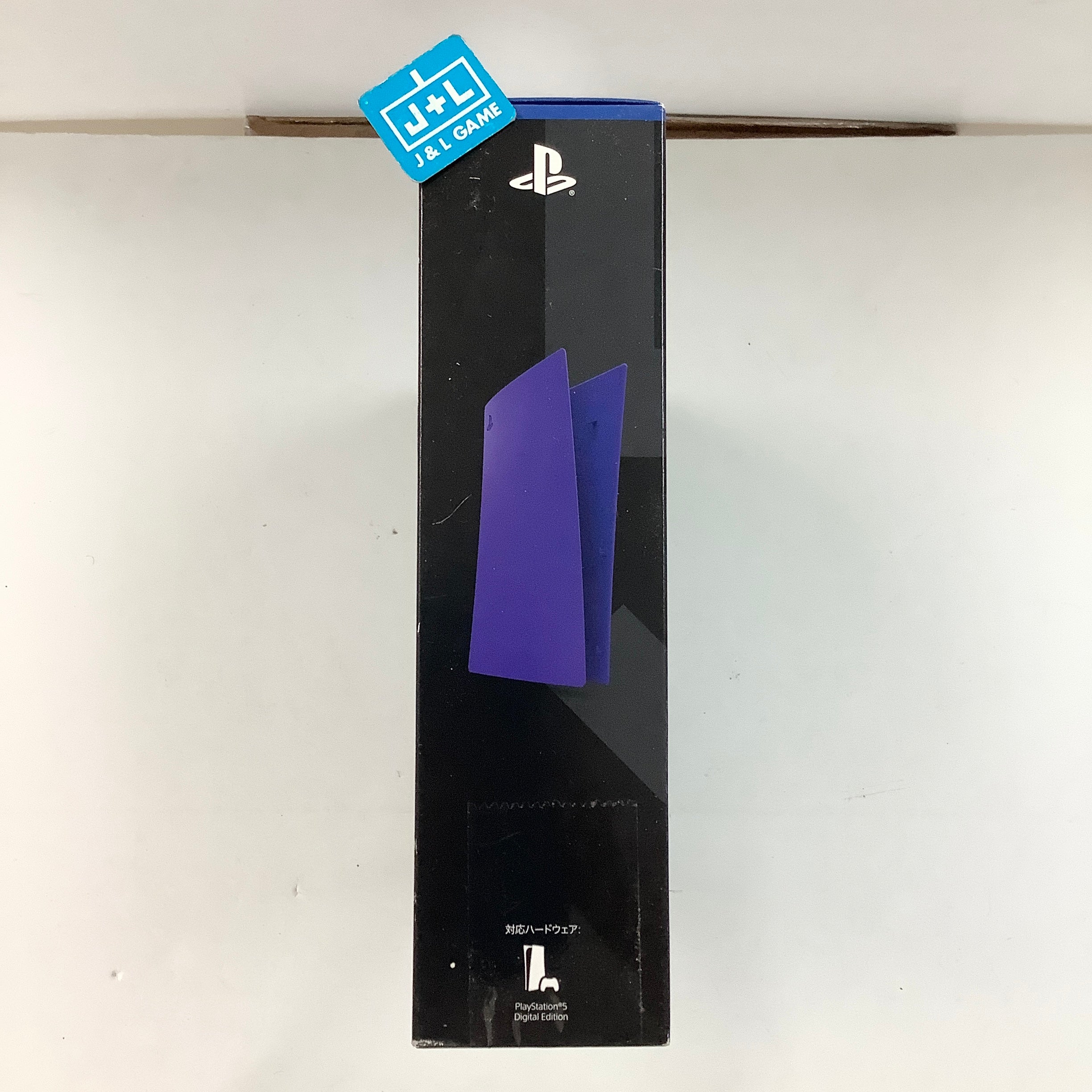 SONY PlayStation 5 Digital Edition Console Cover (Galactic Purple) - (PS5) PlayStation 5 (Japanese Import) Accessories SONY