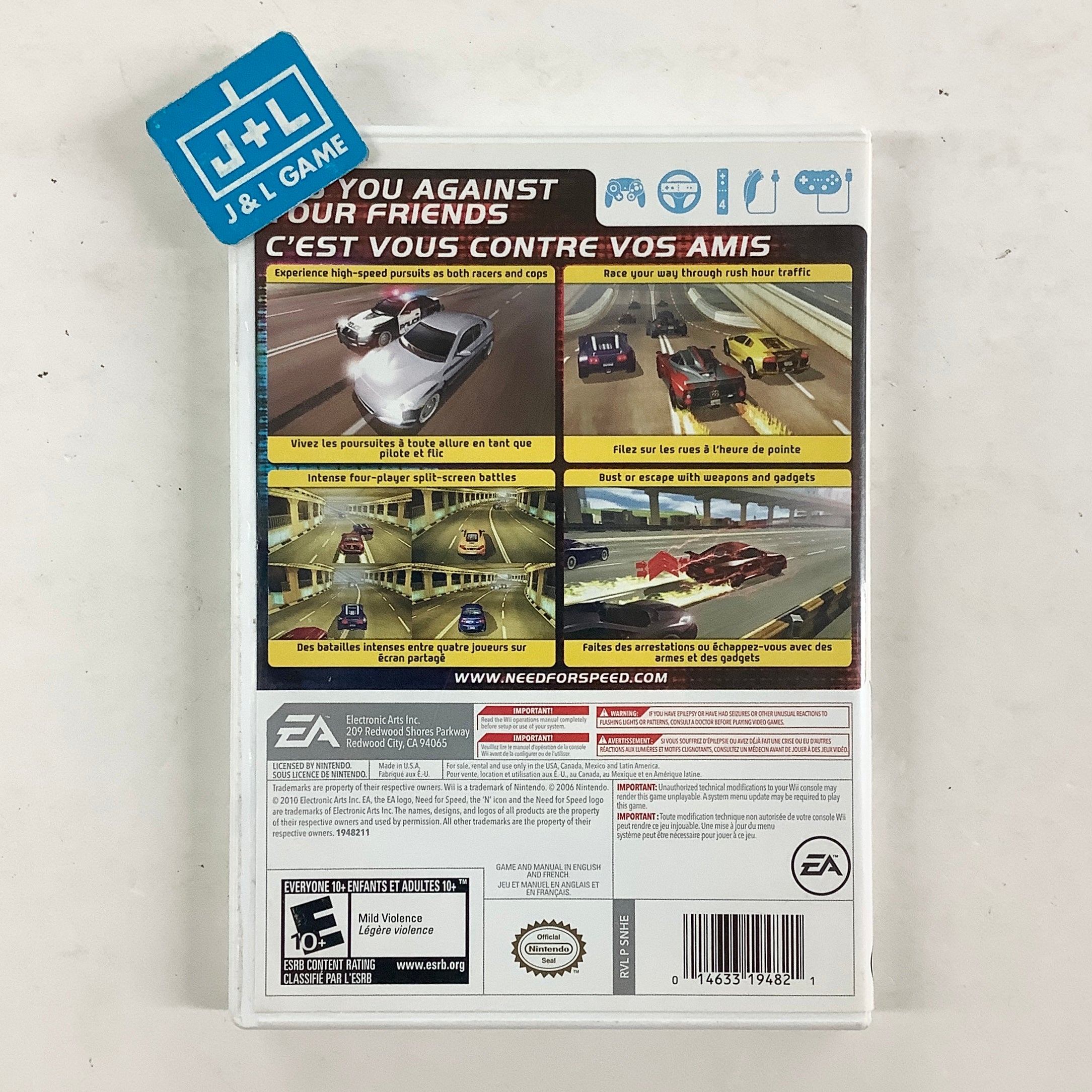 Need for Speed: Hot Pursuit - Nintendo Wii [Pre-Owned] Video Games Electronic Arts