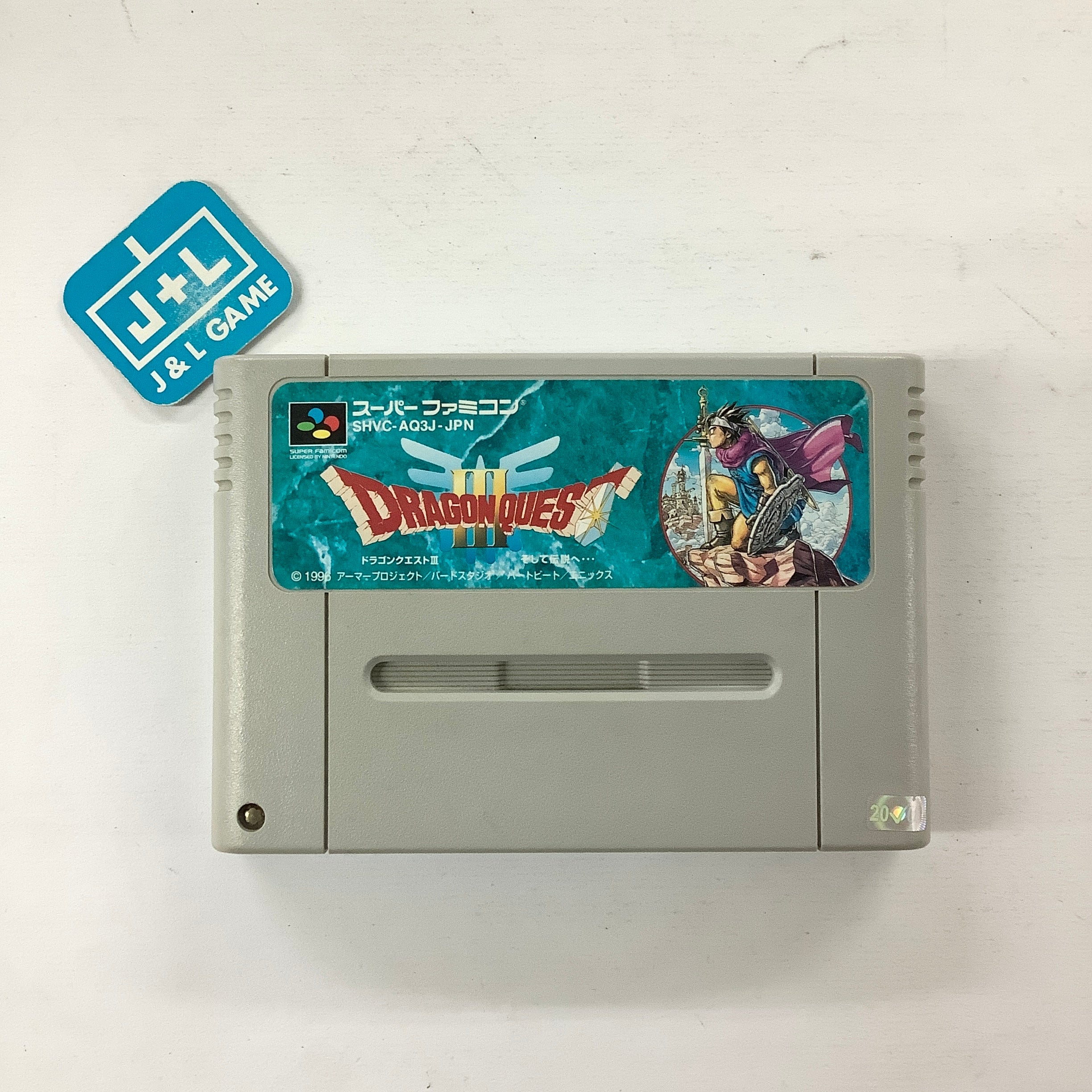 Dragon Quest III - (SFC) Super Famicom [Pre-Owned] (Japanese Import) Video Games Enix Corporation   