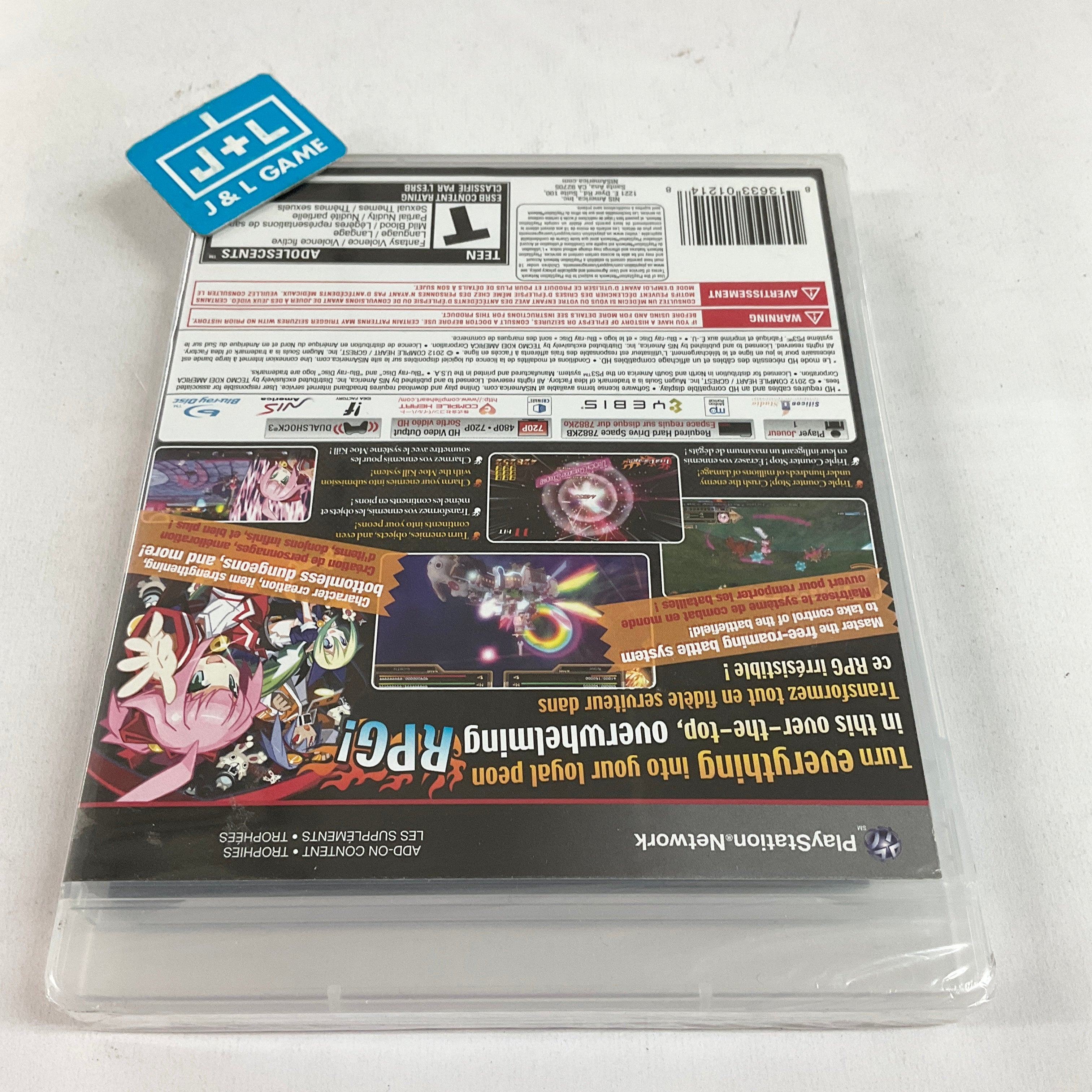 Mugen Souls - (PS3) PlayStation 3 Video Games NIS America