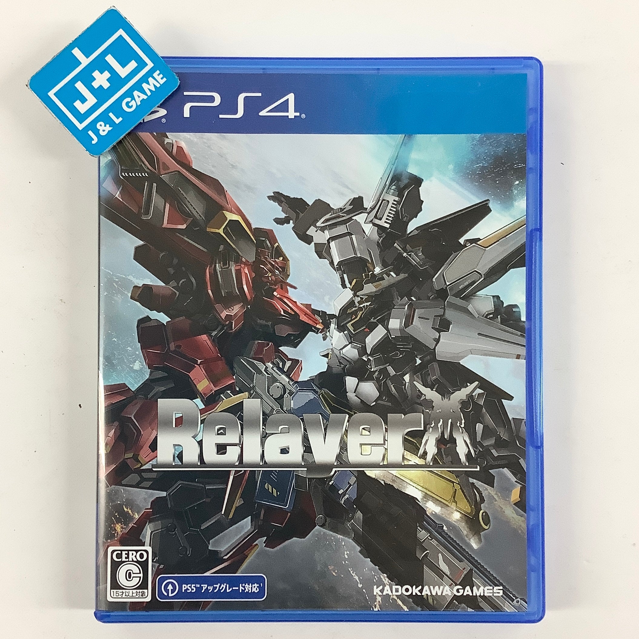 Relayer (Deluxe Edition) - (PS4) PlayStation 4 [Pre-Owned] (Japanese Import) Video Games Kadokawa