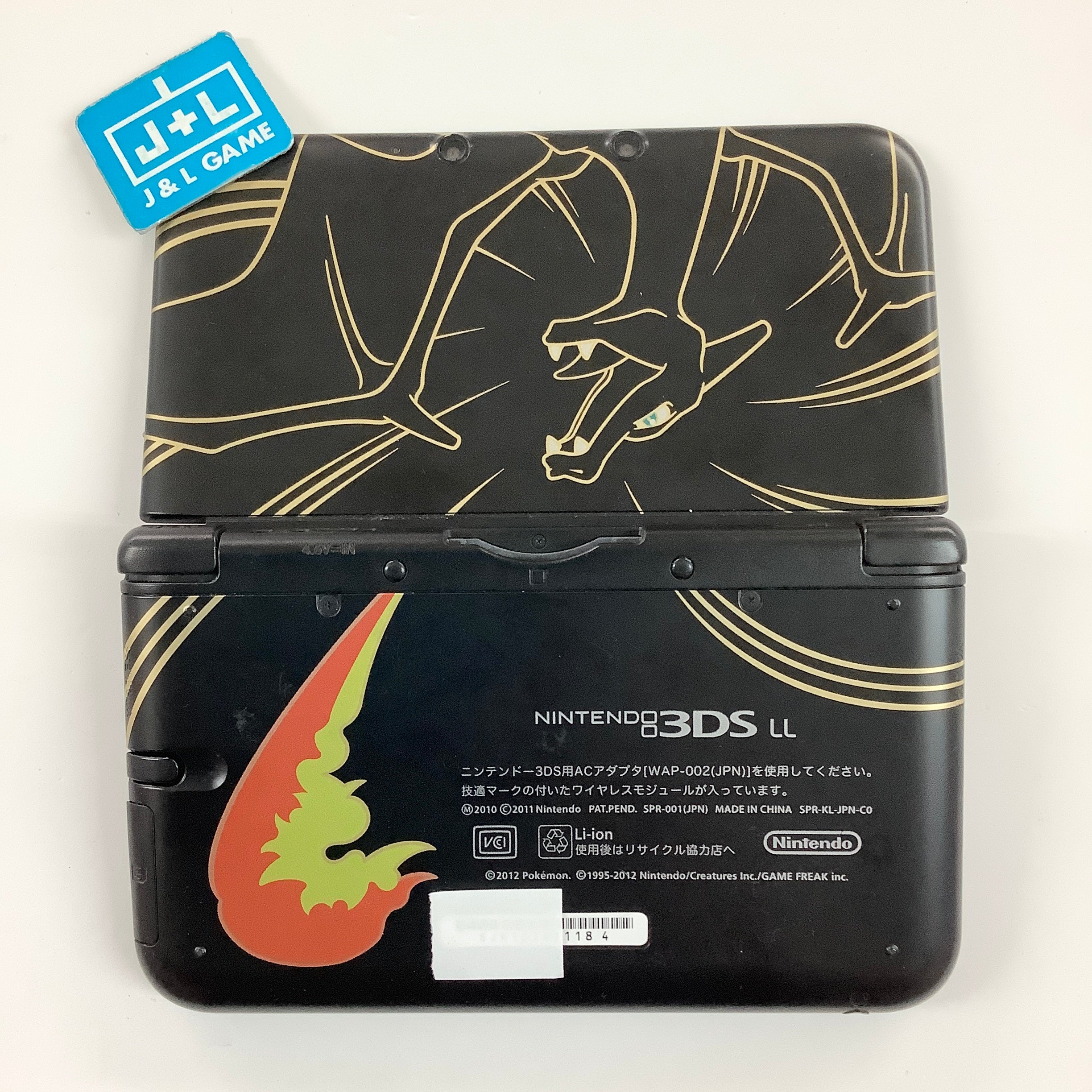 Nintendo 3DS LL Console (Pokemon Center Lizardon (Charizard)) - Nintendo 3DS [Pre-Owned] (Japanese Import) CONSOLE Nintendo