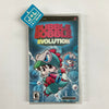 Bubble Bobble Evolution - SONY PSP Video Games Codemasters   