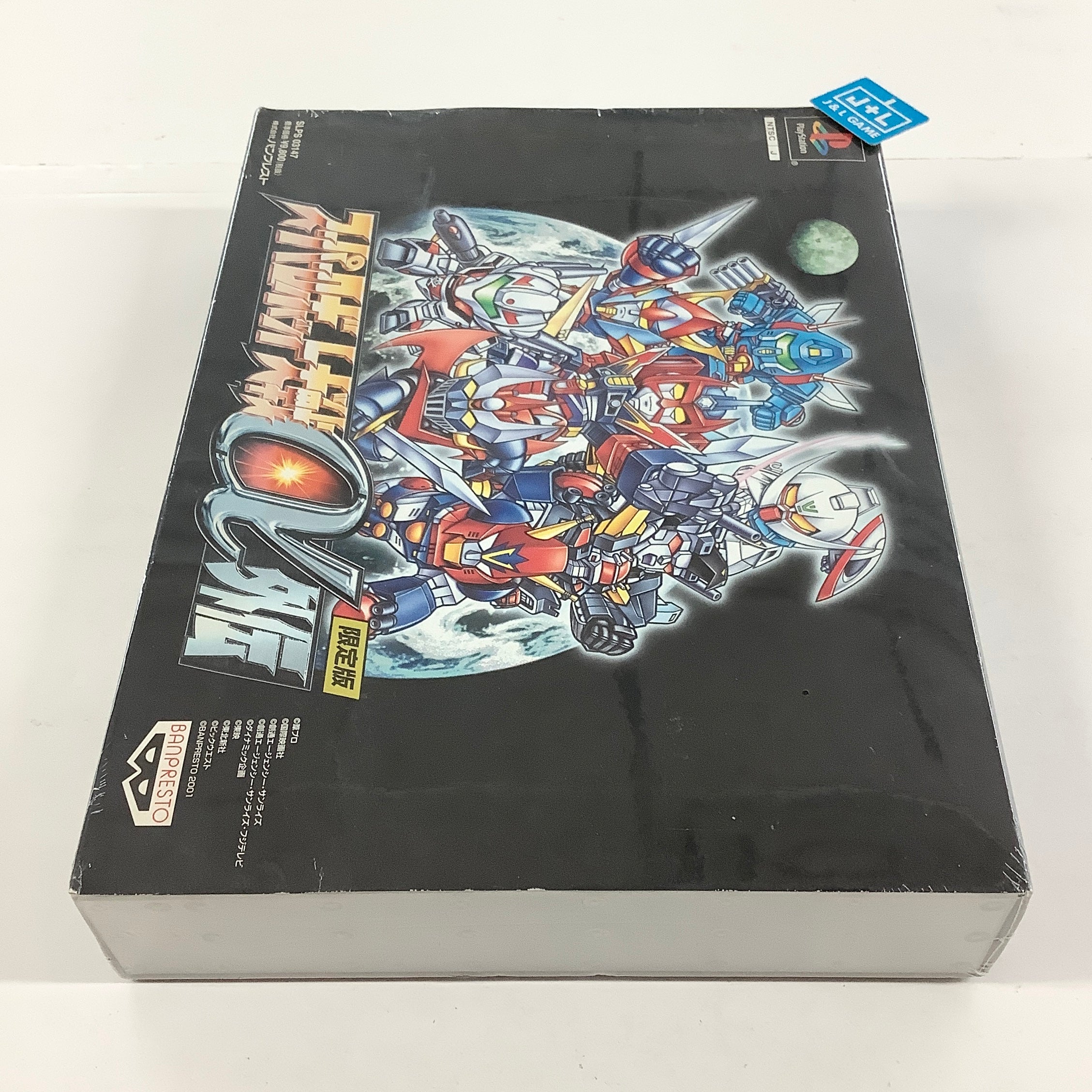 Super Robot Taisen Alpha Gaiden (Limited Edition) - (PS1) PlayStation 1 (Japanese Import) Video Games Banpresto