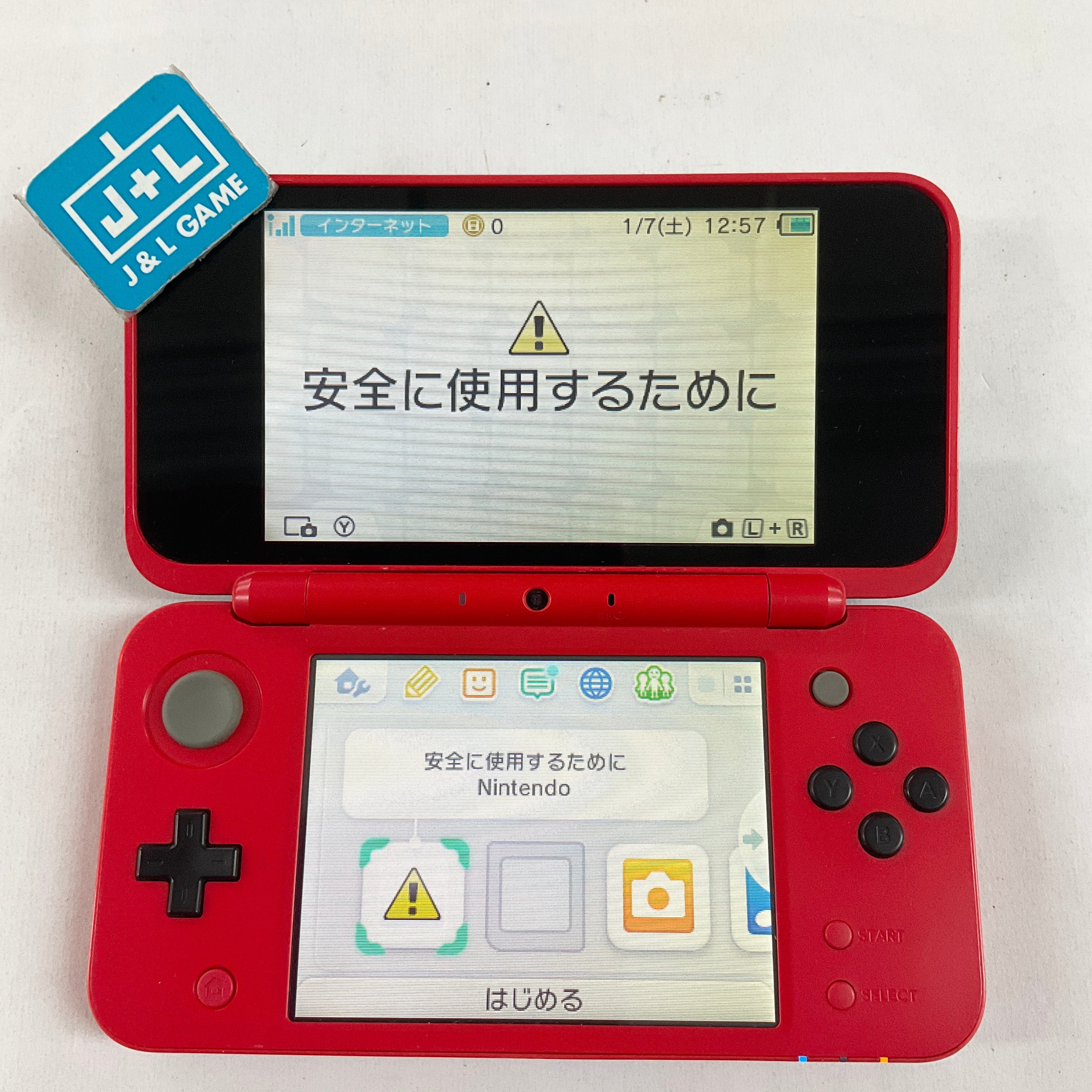 New Nintendo 2DS XL Console (Poke Ball Edition) - Nintendo 3DS {Pre-Owned] (Japanese Import) Consoles Nintendo