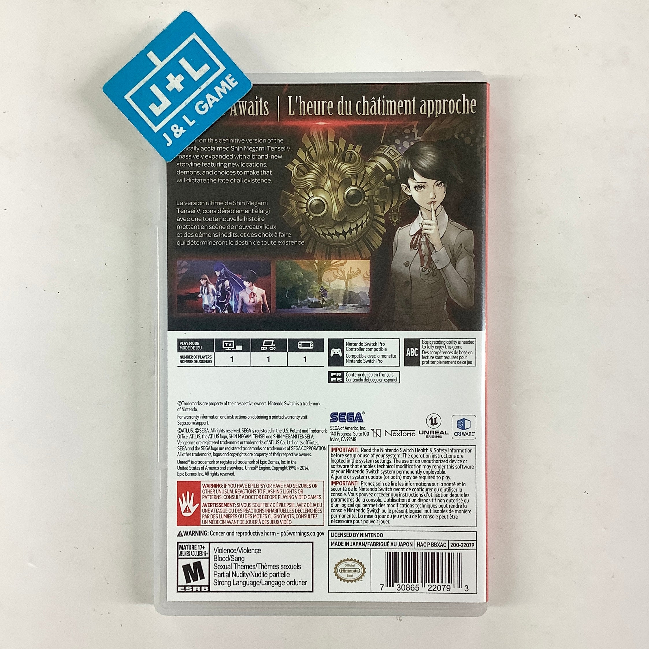 Shin Megami Tensei V: Vengeance - (NSW) Nintendo Switch [Pre-Owned] Video Games Sega