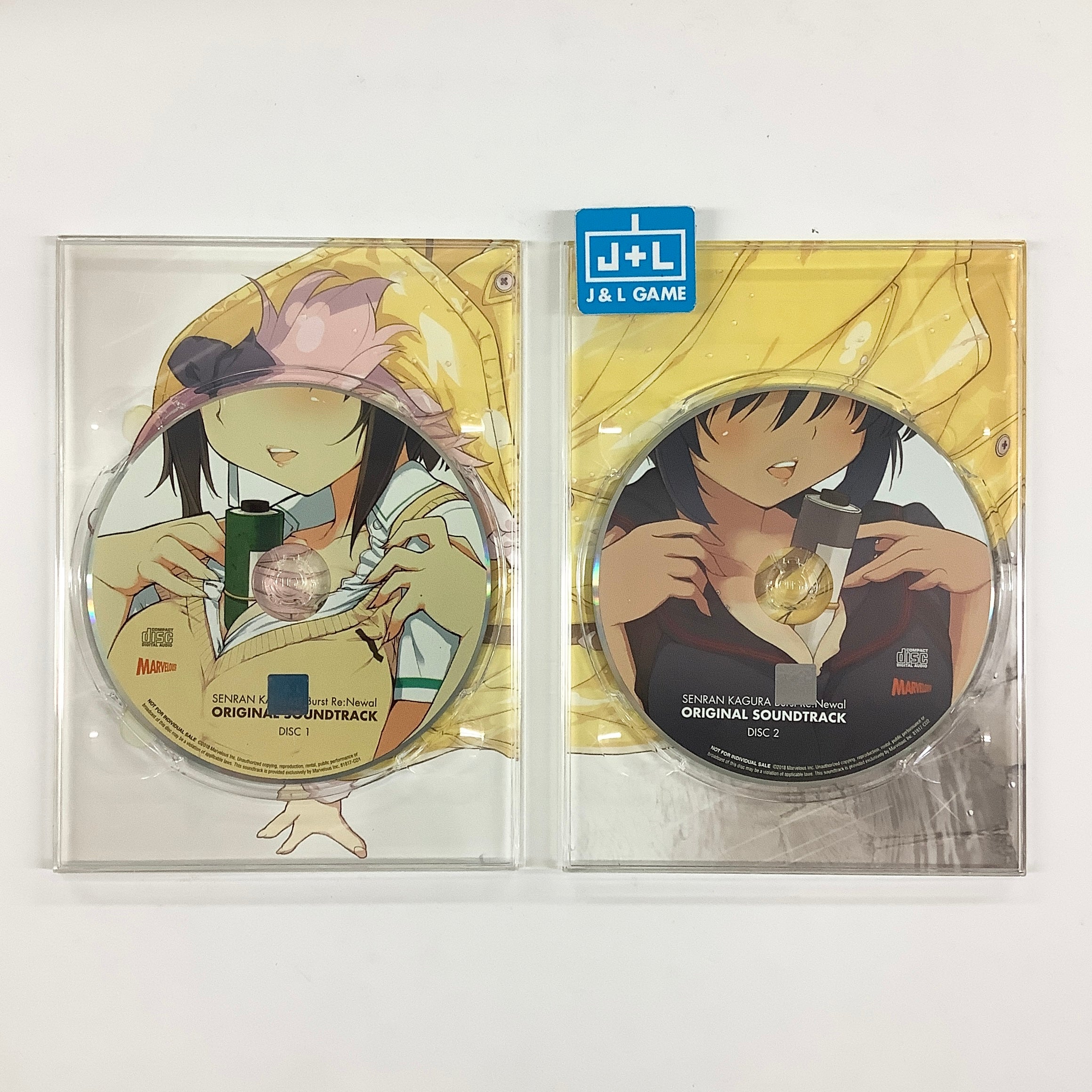 Senran Kagura Burst Re:Newal (At The Seams Edition) - (PS4) PlayStation 4 [Pre-Owned]