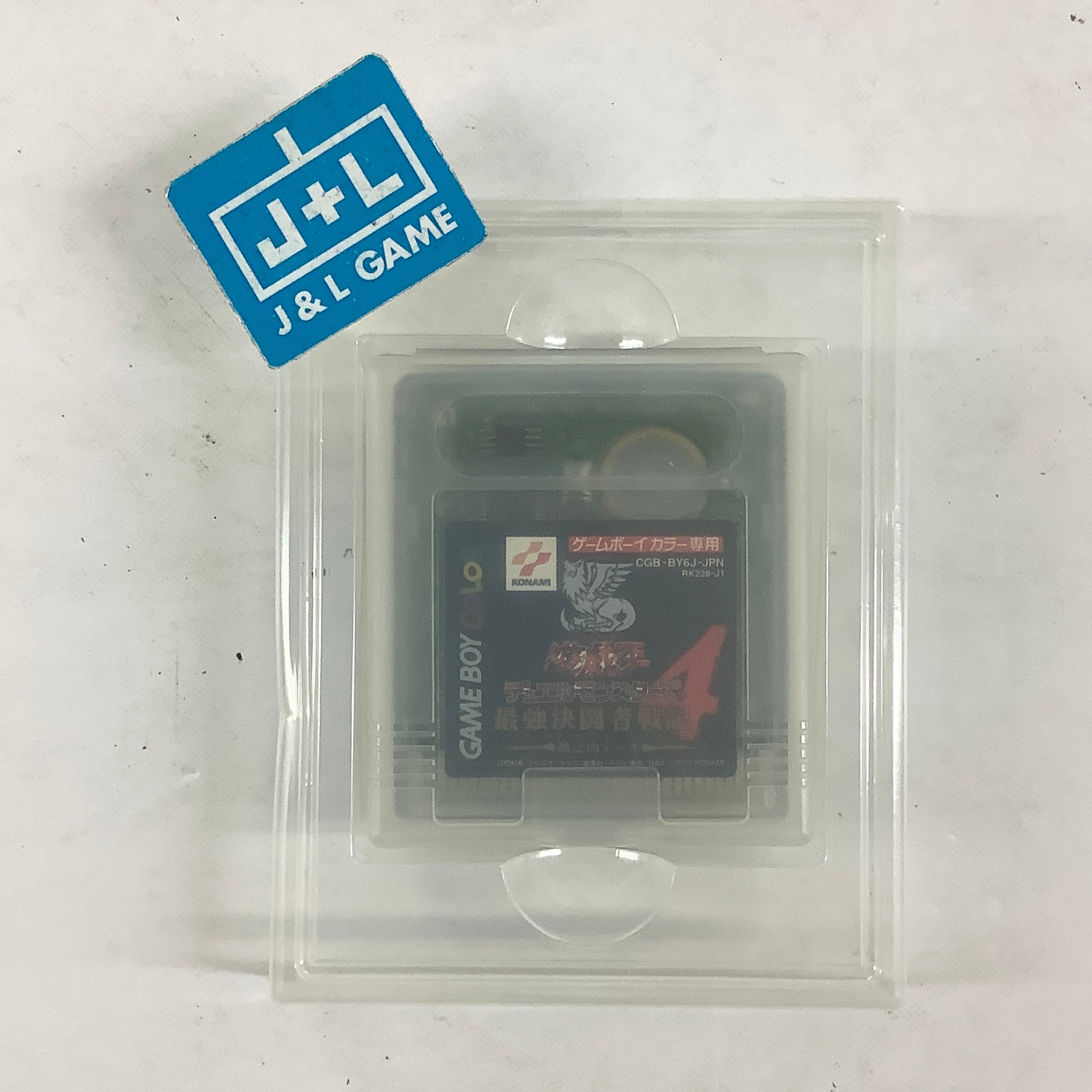 Yu-Gi-Oh! Duel Monsters 4: Jounouchi Deck - (GBC) Game Boy Color [Pre-Owned] (Japanese Import) Video Games Konami