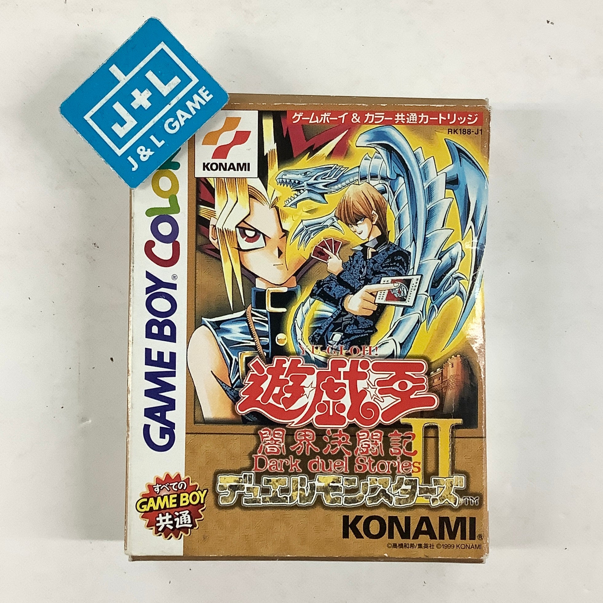 Yu-Gi-Oh! Duel Monsters II: Dark Duel Stories - (GBC) Game Boy Color [Pre-Owned] (Japanese Import) Video Games Konami
