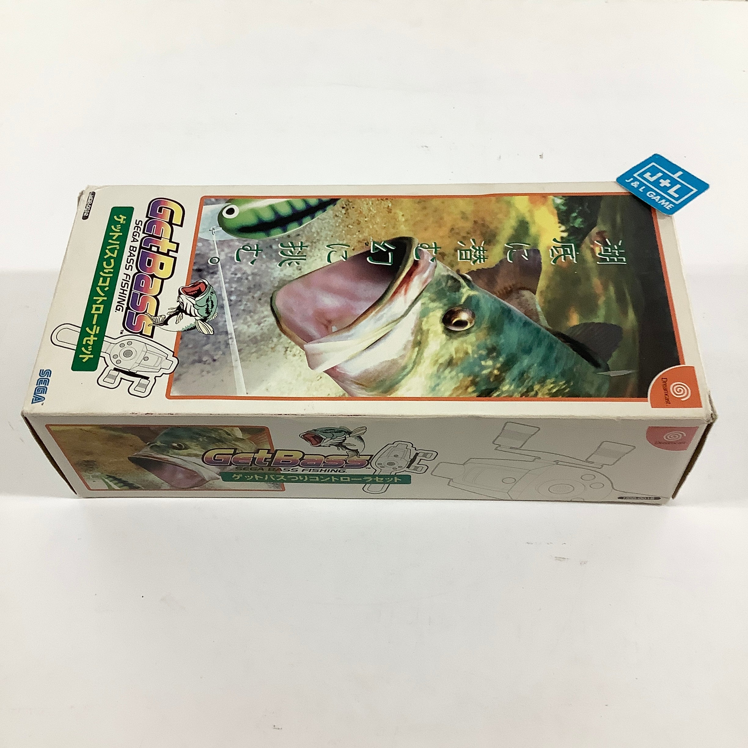 SEGA Dreamcast Fishing Rod Controller - (DC) Sega Dreamcast [Pre-Owned] (Japanese Import) Accessories SEGA