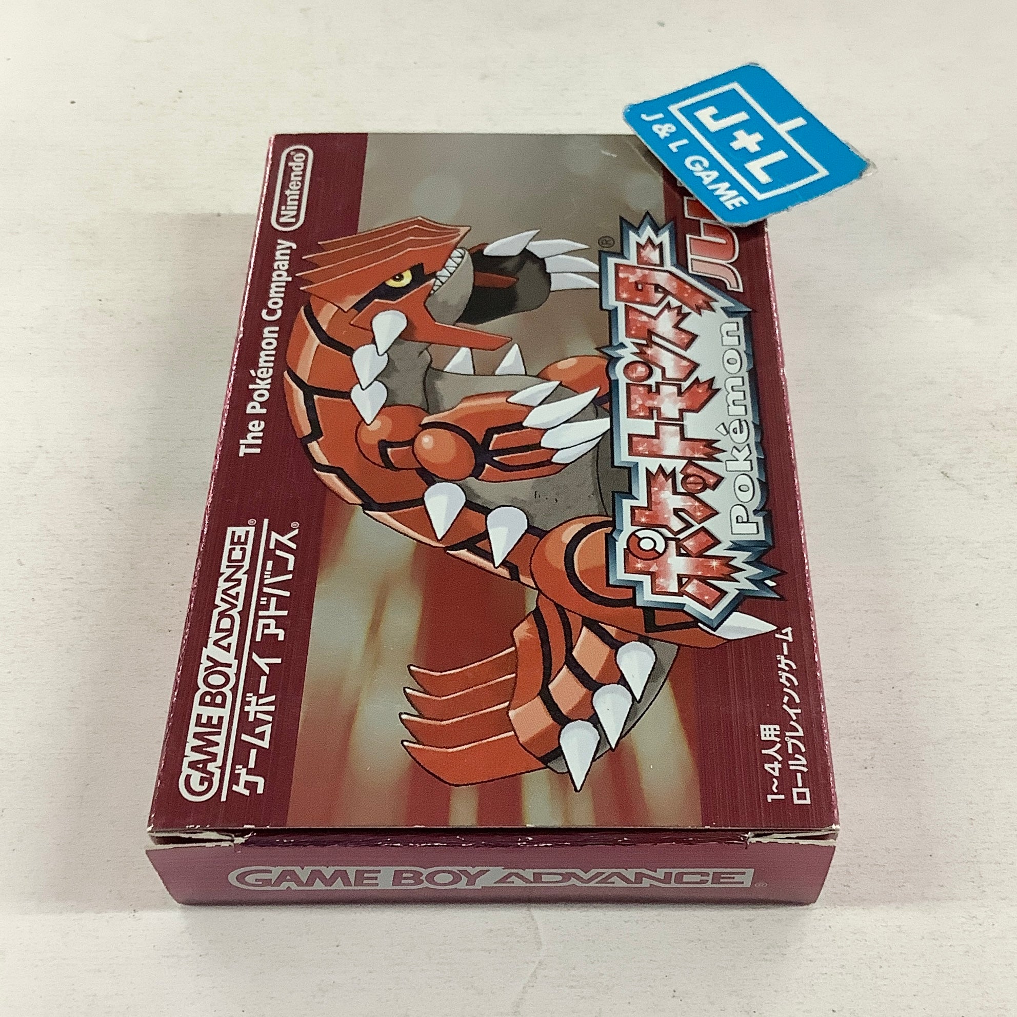 Pocket Monsters Ruby Version - (GBA) Game Boy Advance [Pre-Owned] (Japanese Import) Video Games The Pokemon Company