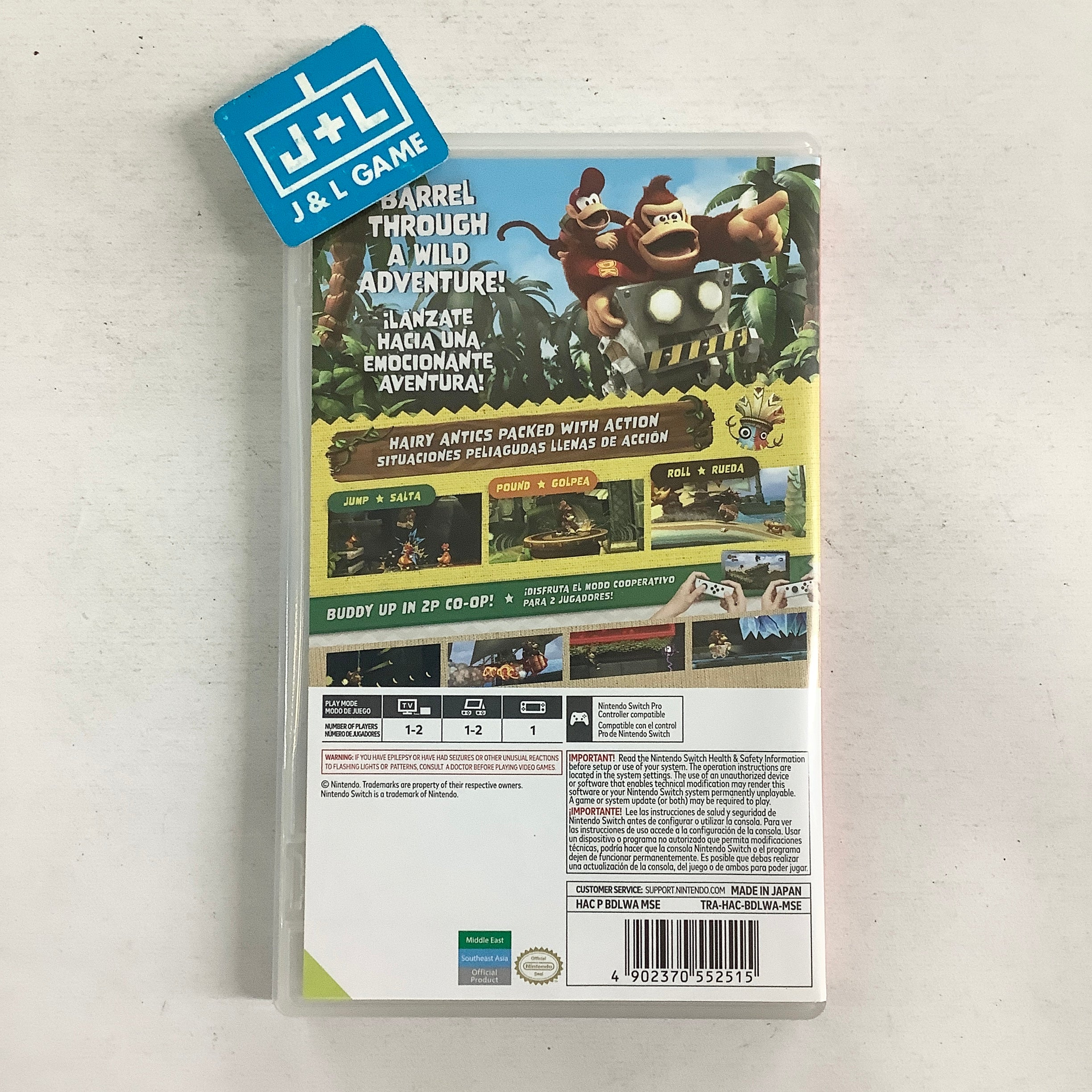 Donkey Kong Country Returns HD (World Edition) - (NSW) Nintendo Switch [Pre-Owned] Video Games Nintendo