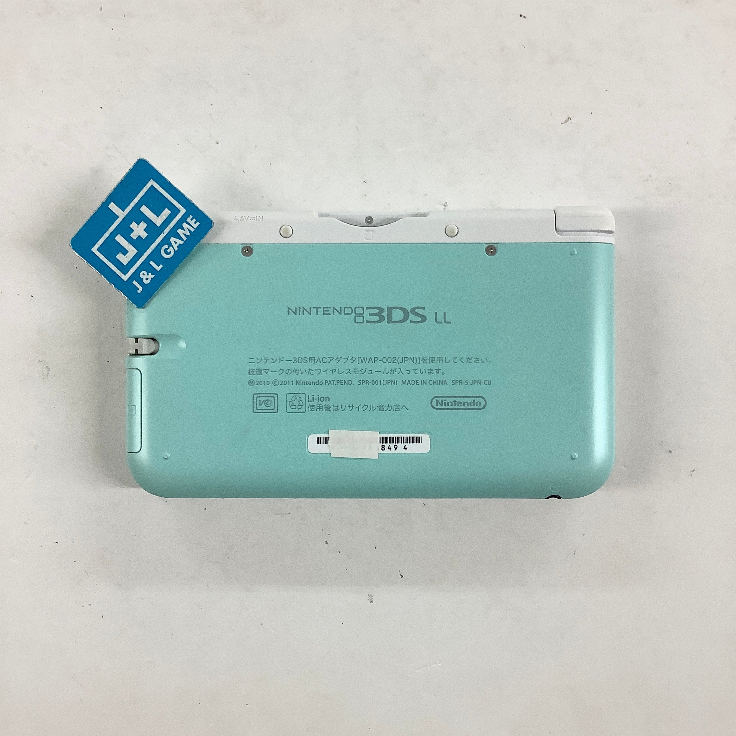 Nintendo 3DS XL Console (Minty Blue) - Nintendo 3DS [Pre-Owned] (Japanese Import) Consoles Nintendo