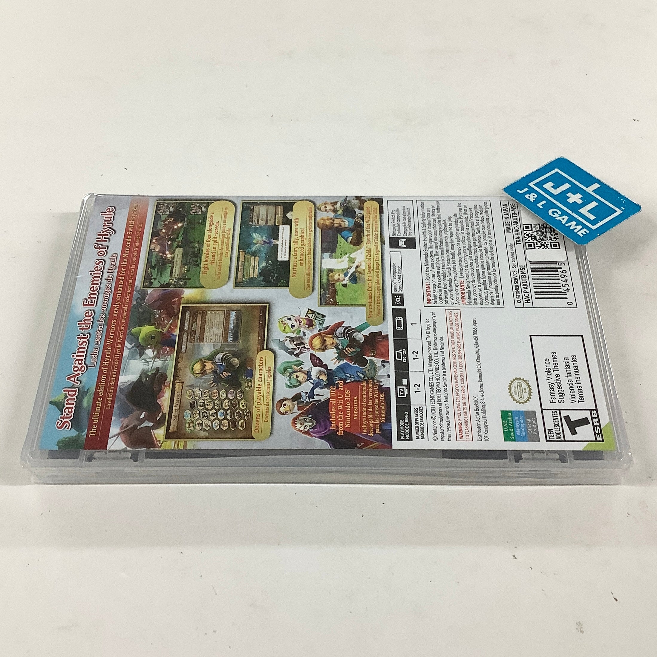 Hyrule Warriors: Definitive Edition (World Edition) - (NSW) Nintendo Switch Video Games Nintendo