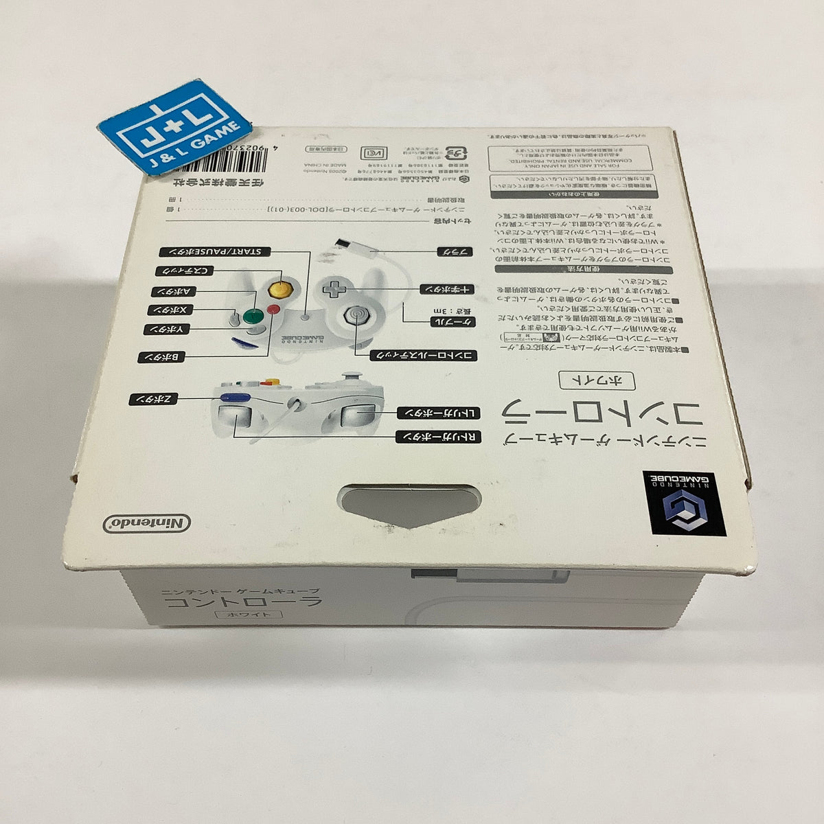 Nintendo GameCube Controller (White) - (GC) GameCube [Pre-Owned] (Copy)