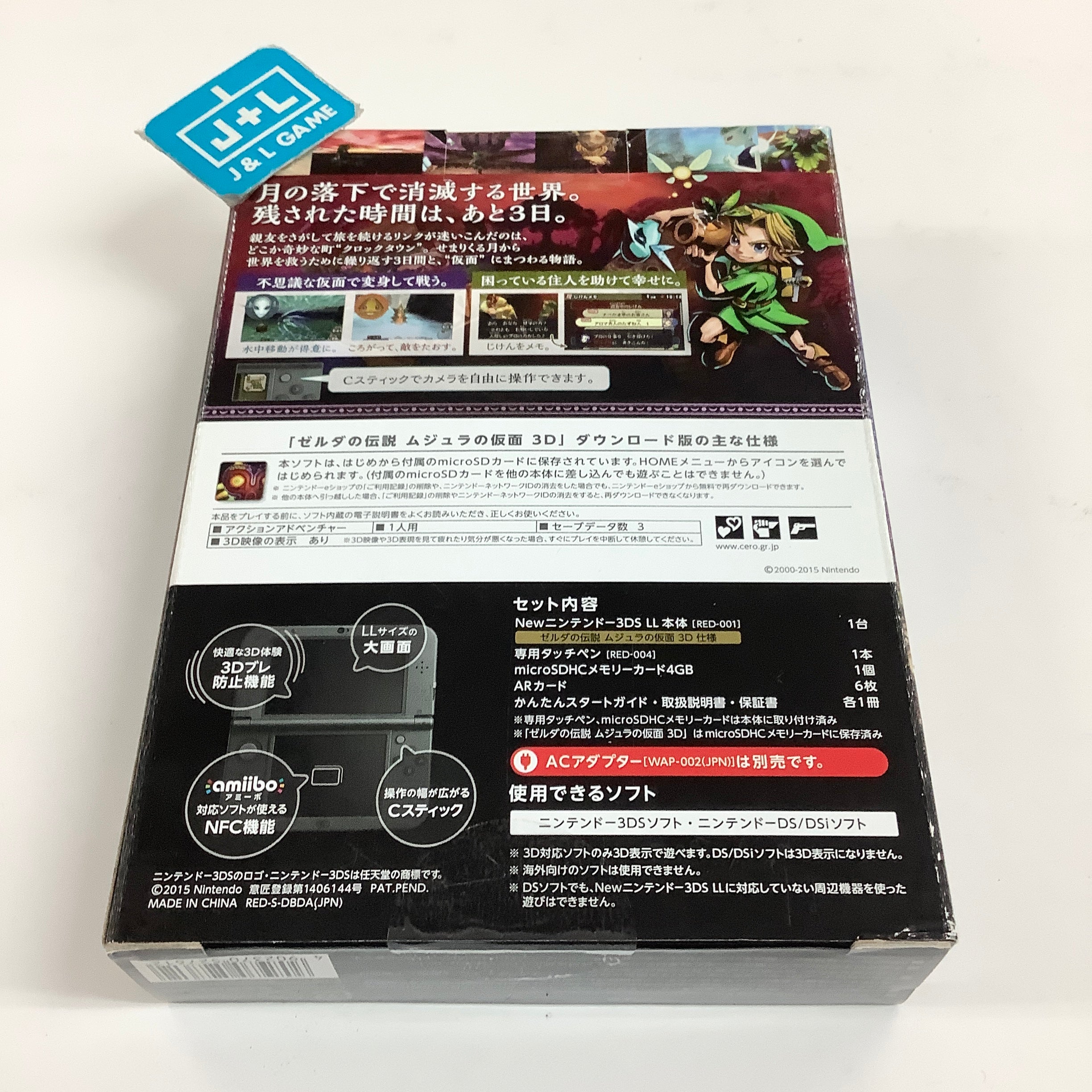 Golden Age Project PRE-73 MKⅢ 3/22値下げ！ Amazon.com: wa-gu-mi Kinkakuji Golden Temple Wooden Architecture