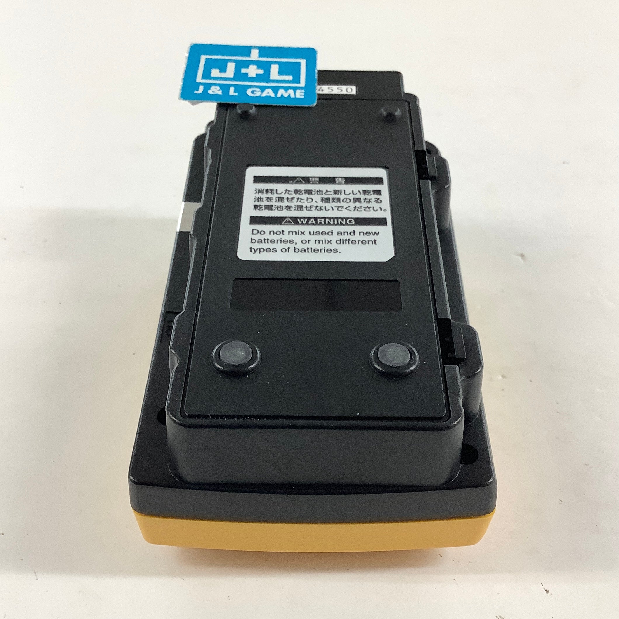 Gameboy Pocket Printer Pikachu Version - (GB) Game Boy (Japanese Import) Accessories Nintendo