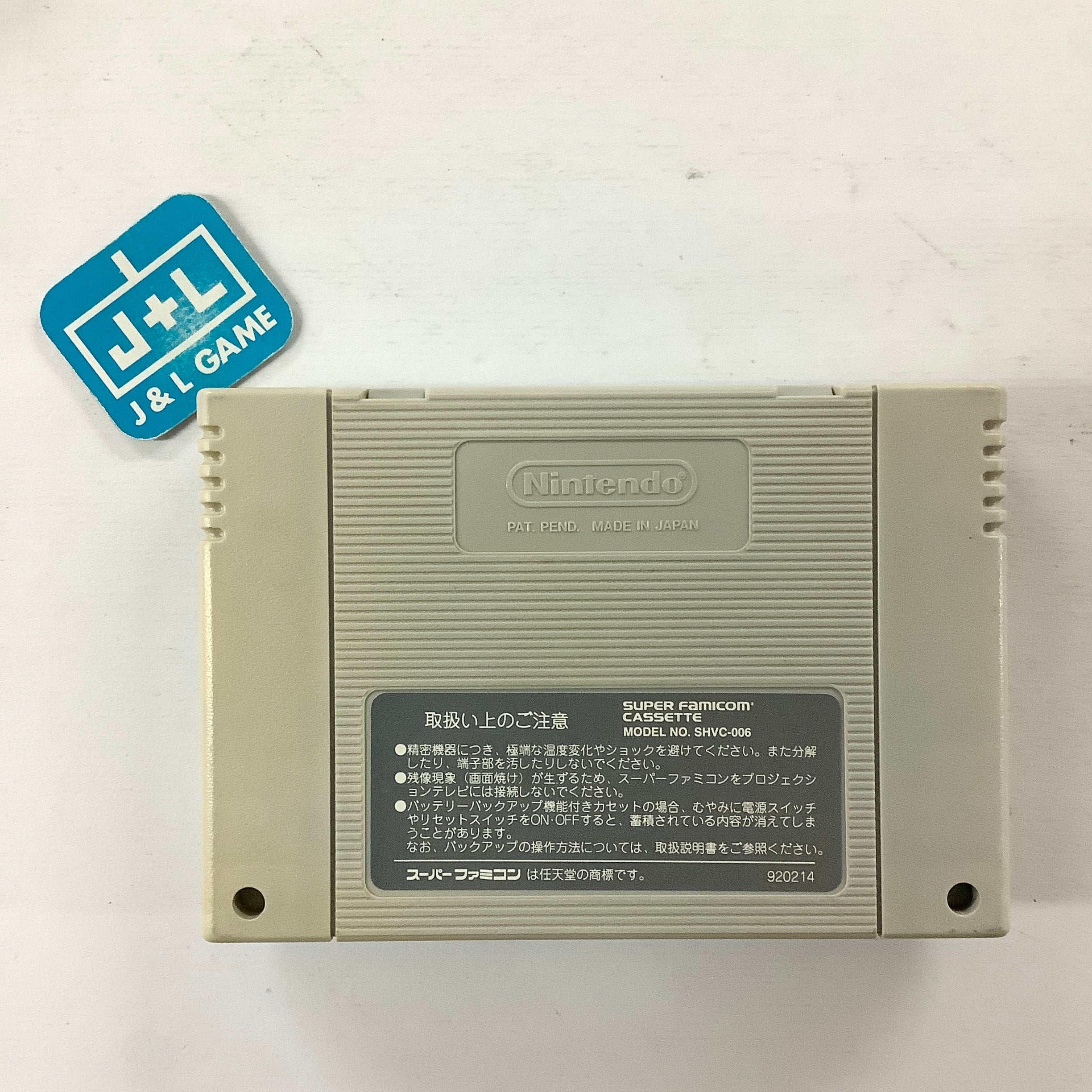 F-1 Grand Prix - (SFC) Super Famicom [Pre-Owned] (Japanese Import) Video Games Video System   