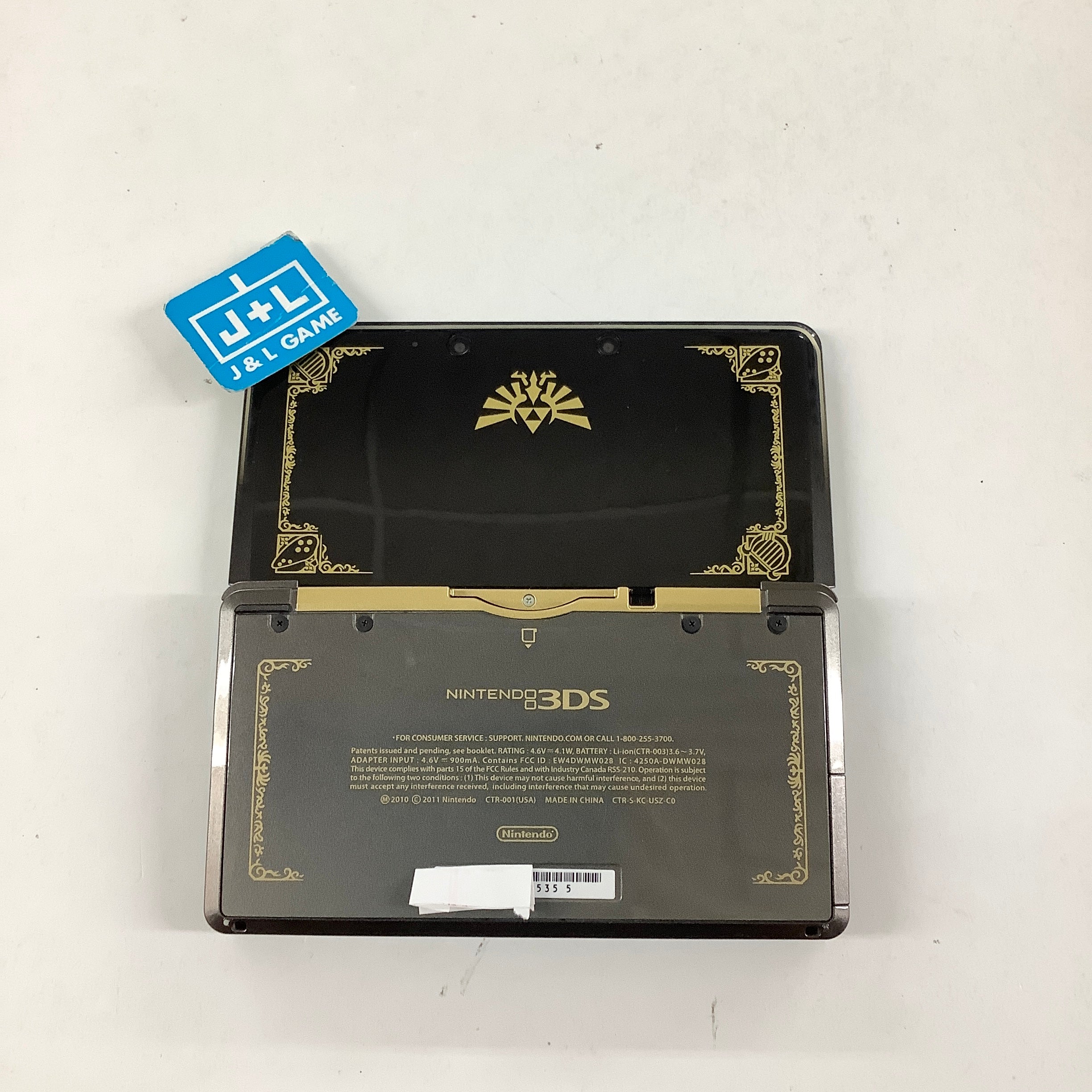 Nintendo 3DS Console (Zelda 25th Anniversary) - Nintendo 3DS [Pre-Owned]