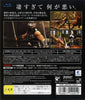 Ninja Gaiden Sigma - (PS3) PlayStation 3 [Pre-Owned] (Japanese Import) Video Games Tecmo   