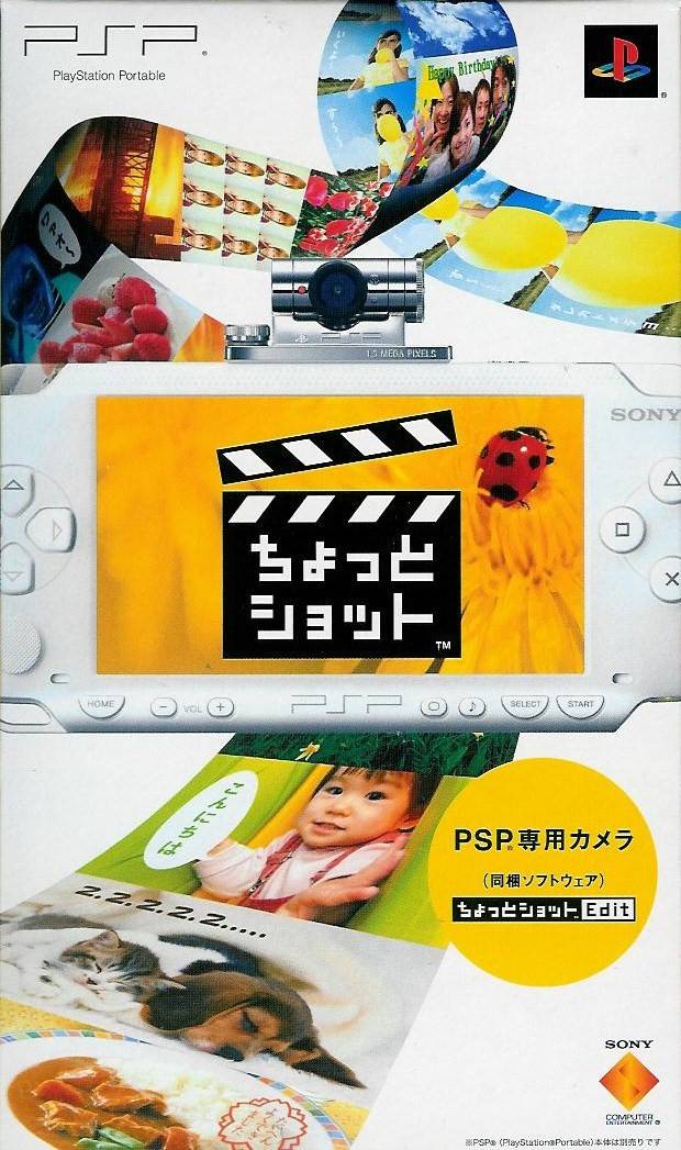Chotto Shot Edit - Sony PSP [Pre-Owned] (Japanese Import) Video Games SCEI